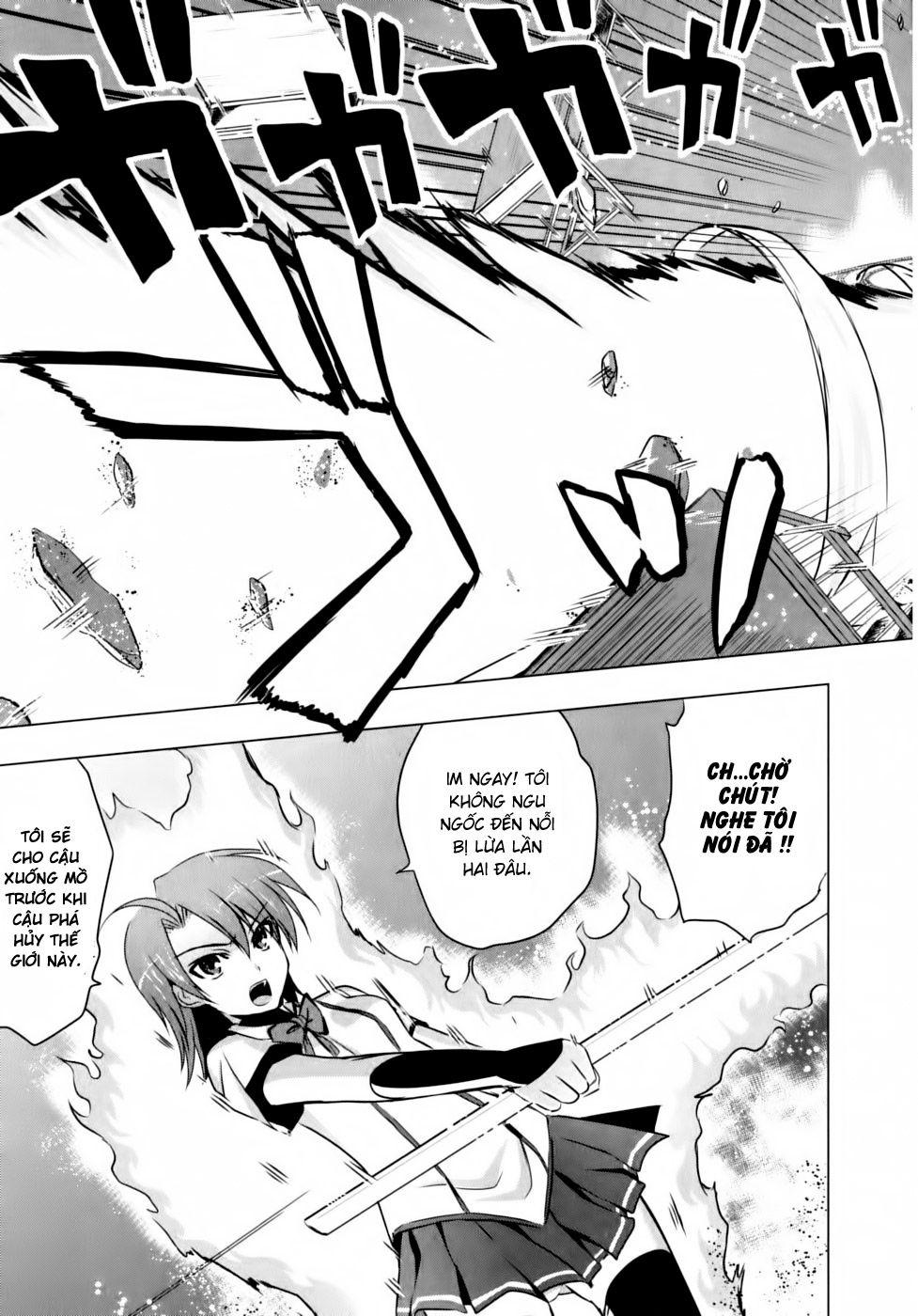 Ichiban Ushiro No Daimaou Chapter 1 - Trang 2