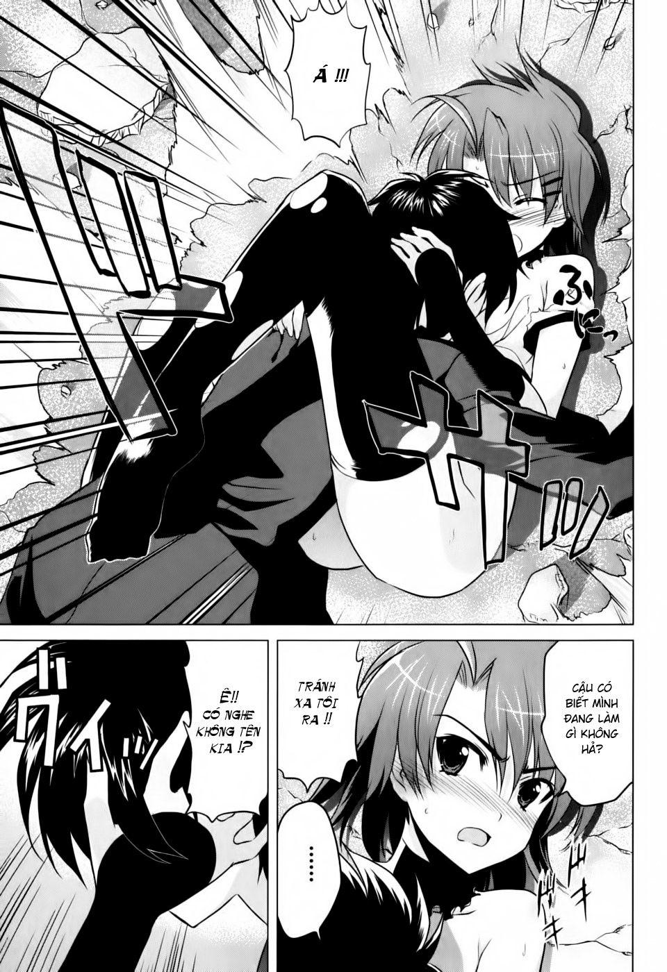 Ichiban Ushiro No Daimaou Chapter 1 - Trang 2