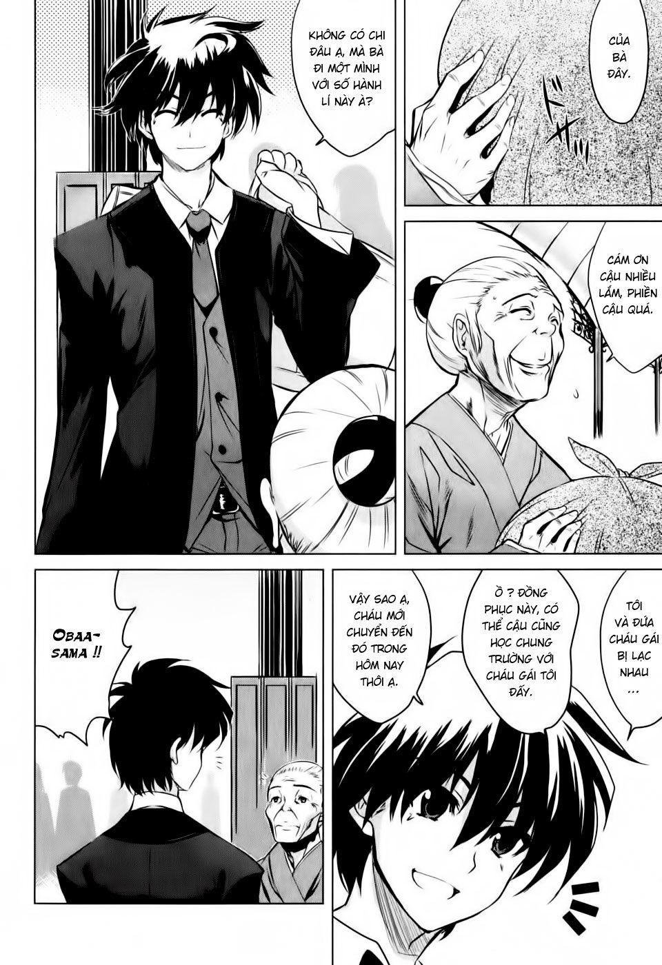 Ichiban Ushiro No Daimaou Chapter 1 - Trang 2