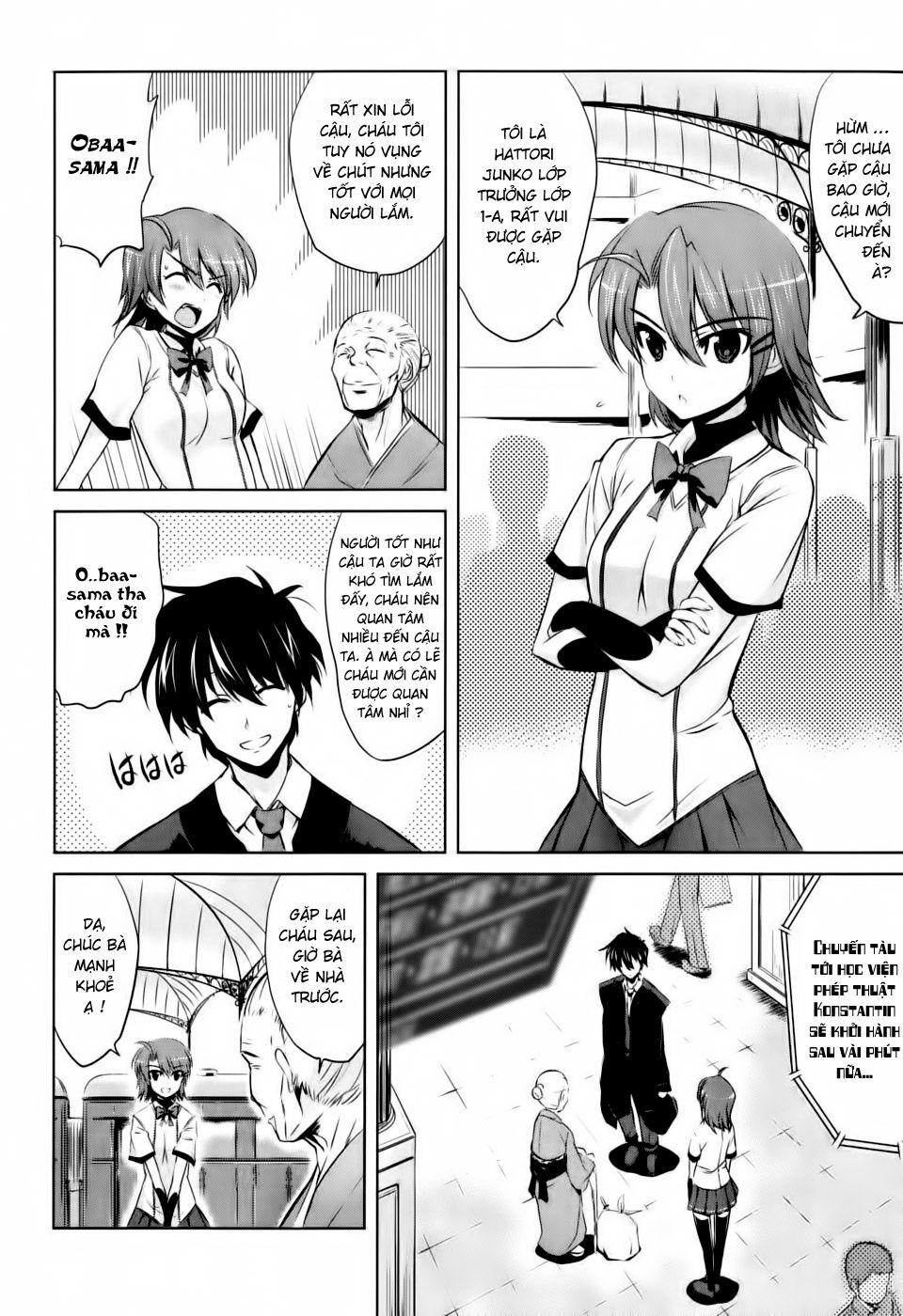 Ichiban Ushiro No Daimaou Chapter 1 - Trang 2