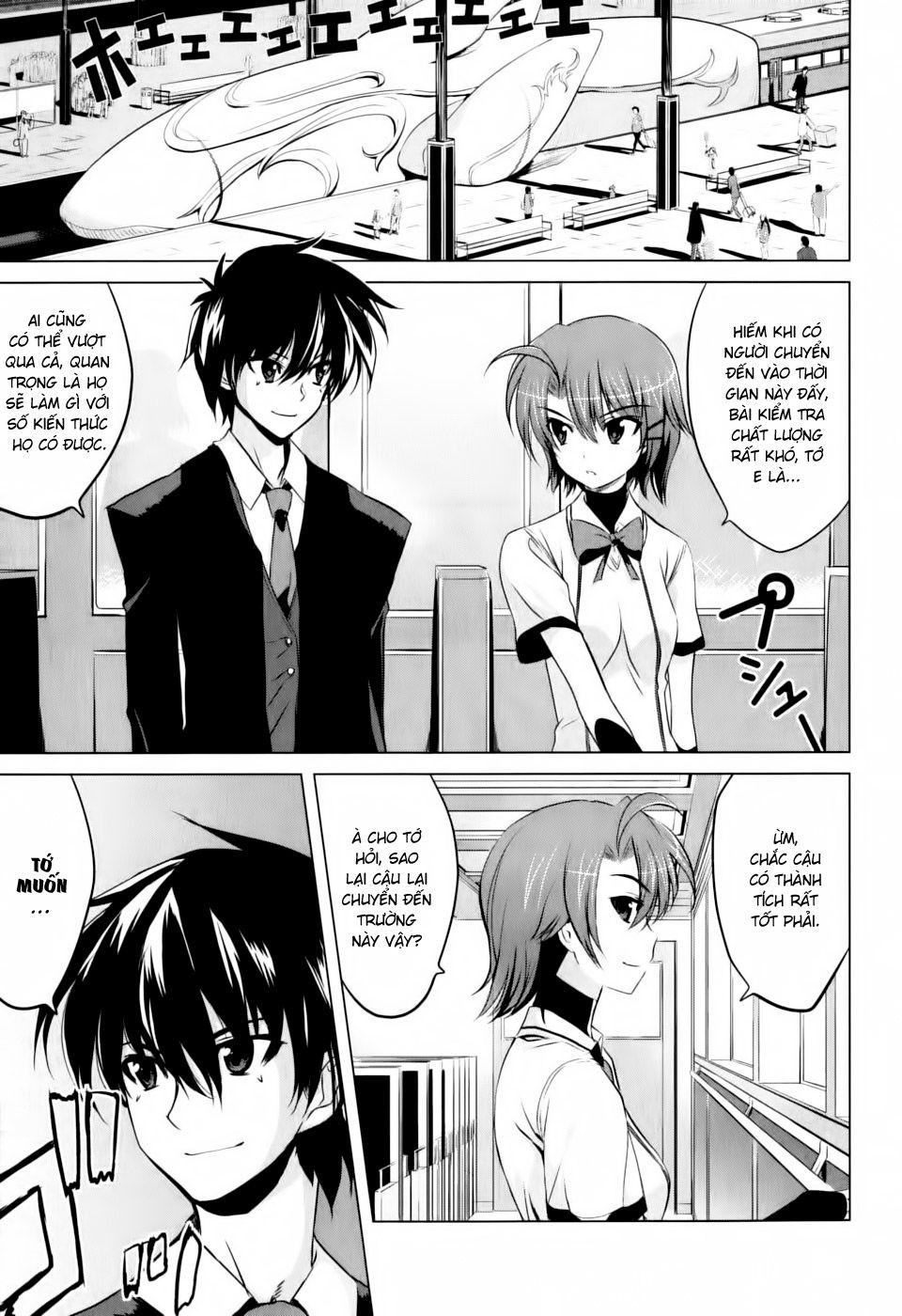 Ichiban Ushiro No Daimaou Chapter 1 - Trang 2