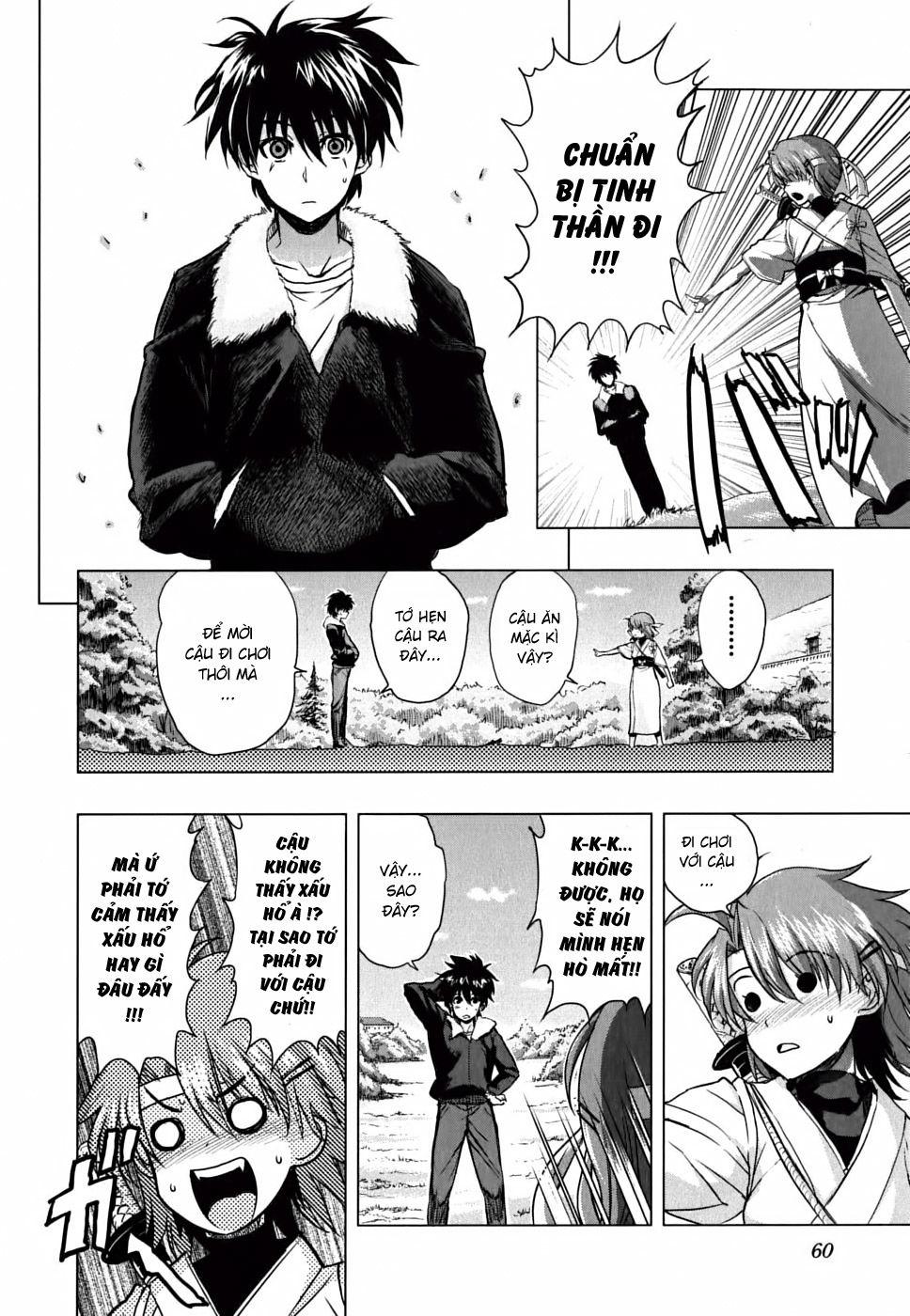 Ichiban Ushiro No Daimaou Chapter 10 - Trang 2