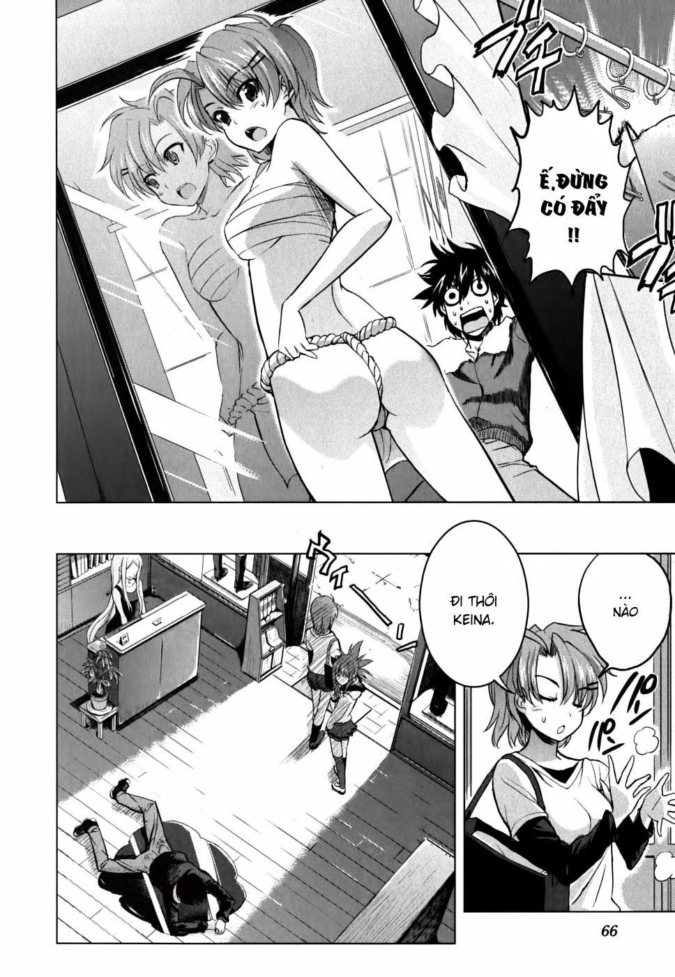 Ichiban Ushiro No Daimaou Chapter 10 - Trang 2