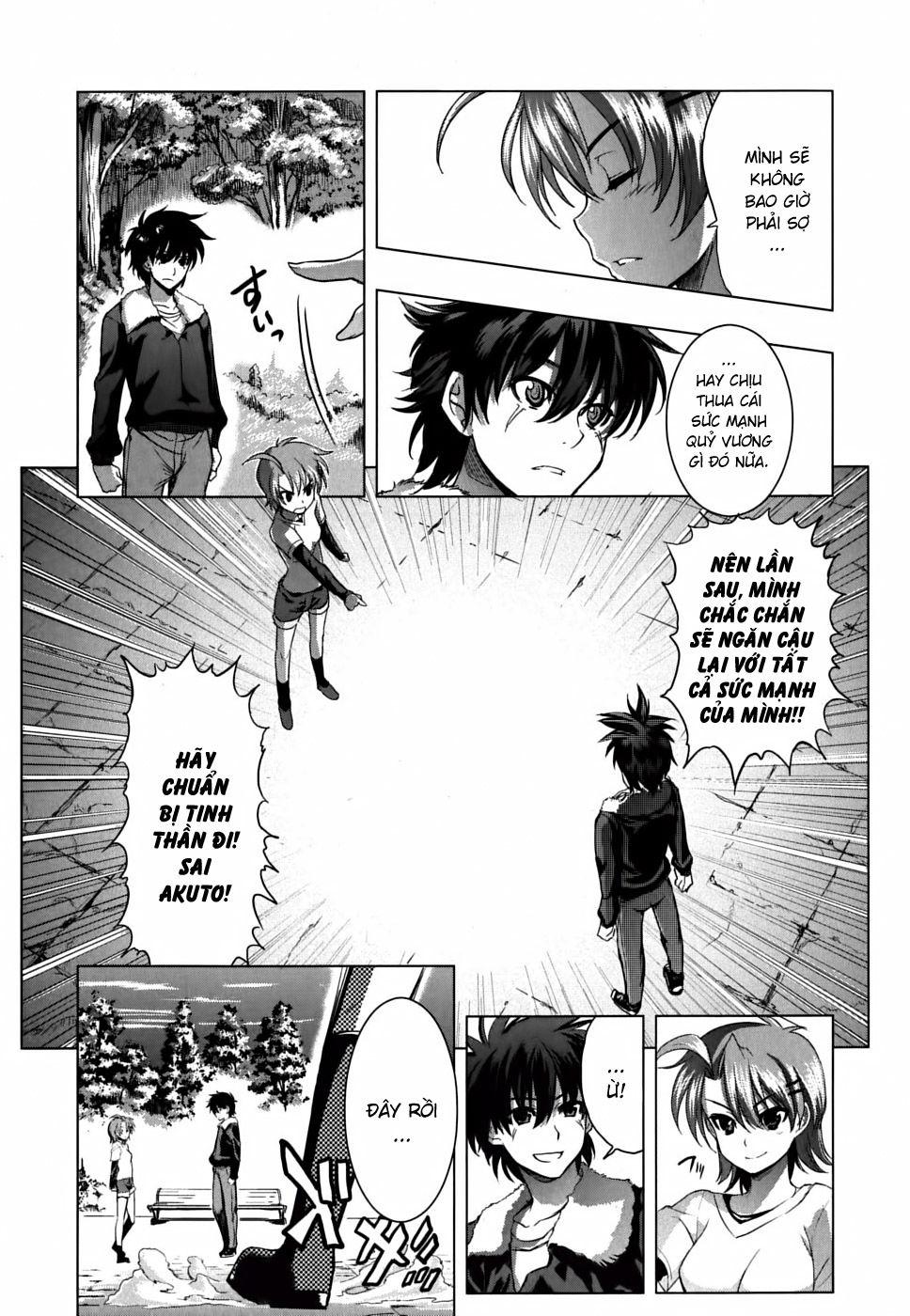 Ichiban Ushiro No Daimaou Chapter 10 - Trang 2