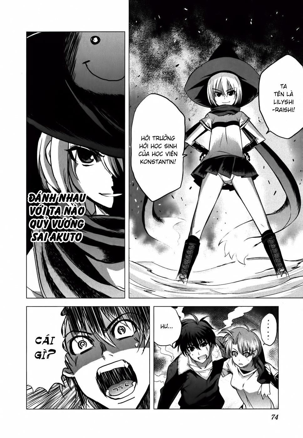 Ichiban Ushiro No Daimaou Chapter 10 - Trang 2