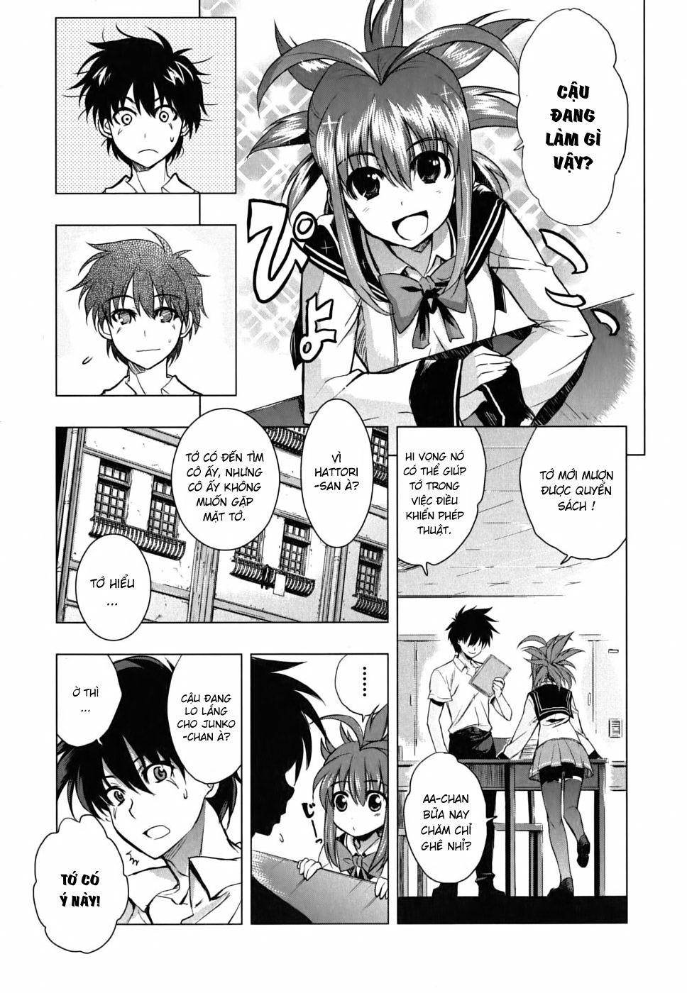 Ichiban Ushiro No Daimaou Chapter 10 - Trang 2
