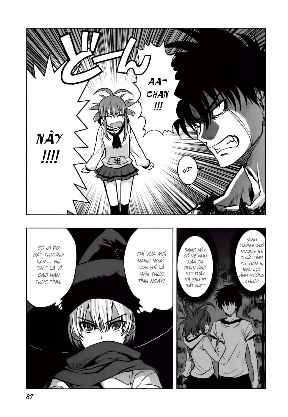 Ichiban Ushiro No Daimaou Chapter 11 - Trang 2