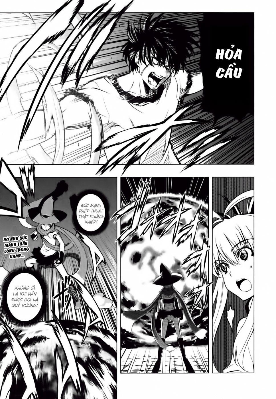 Ichiban Ushiro No Daimaou Chapter 11 - Trang 2