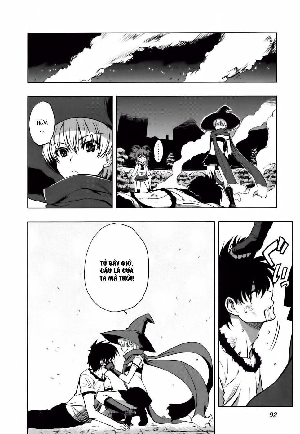 Ichiban Ushiro No Daimaou Chapter 11 - Trang 2