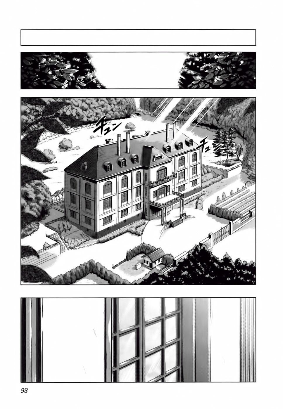 Ichiban Ushiro No Daimaou Chapter 11 - Trang 2