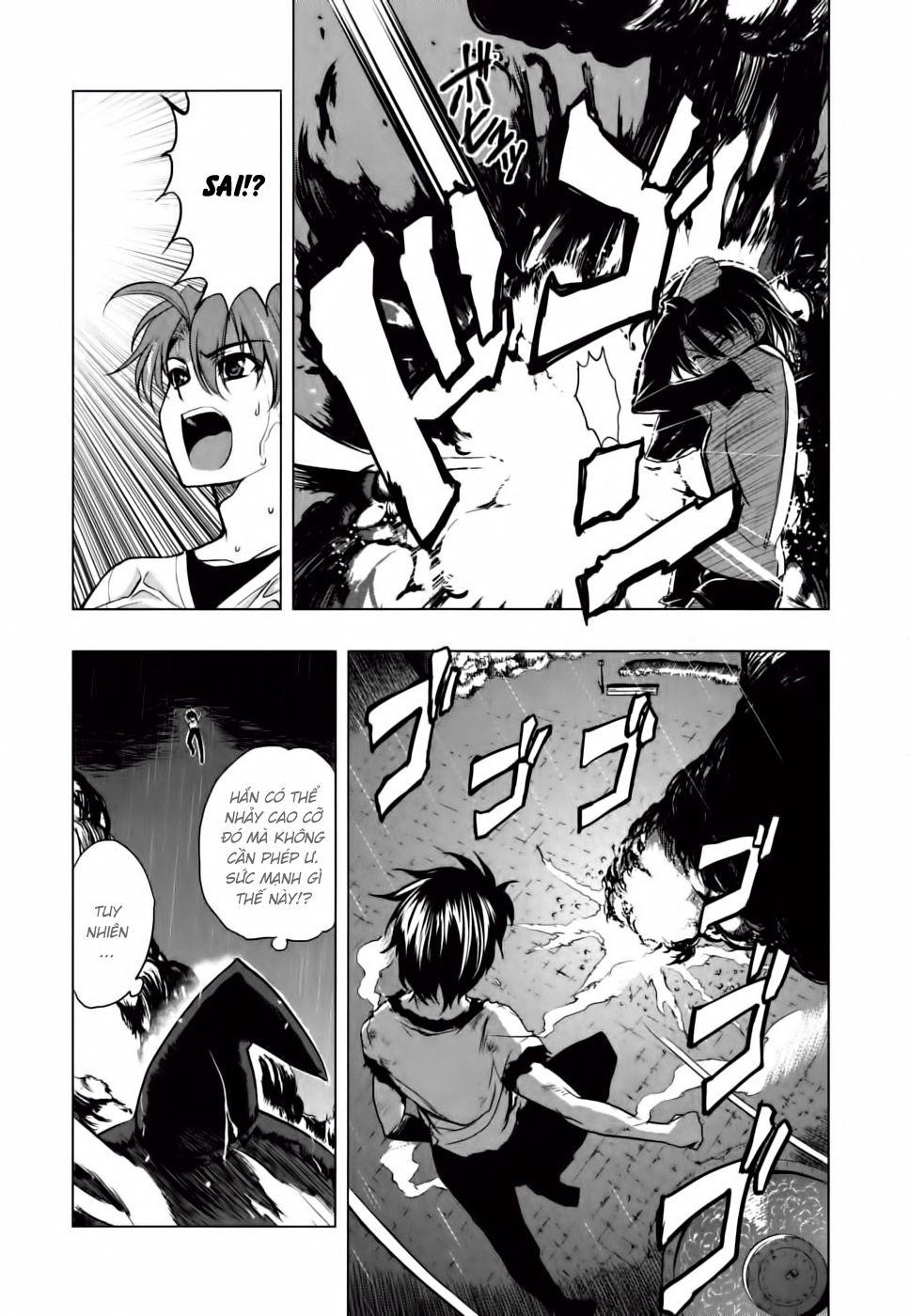 Ichiban Ushiro No Daimaou Chapter 11 - Trang 2