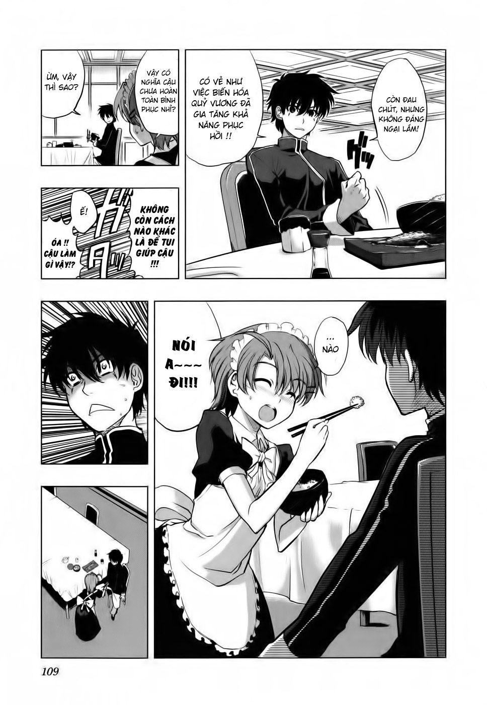 Ichiban Ushiro No Daimaou Chapter 12 - Trang 2