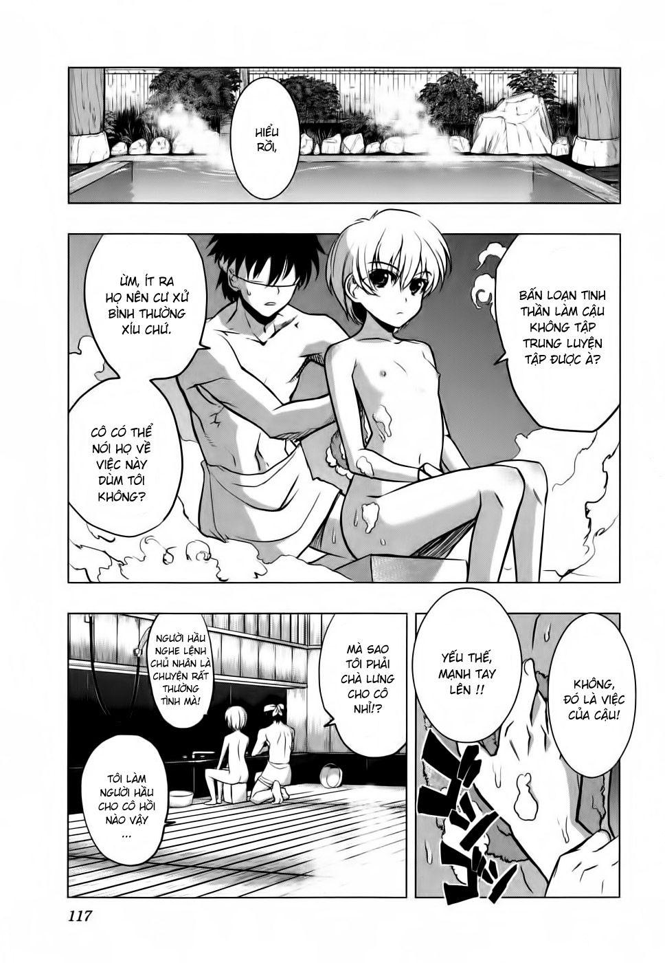 Ichiban Ushiro No Daimaou Chapter 12 - Trang 2