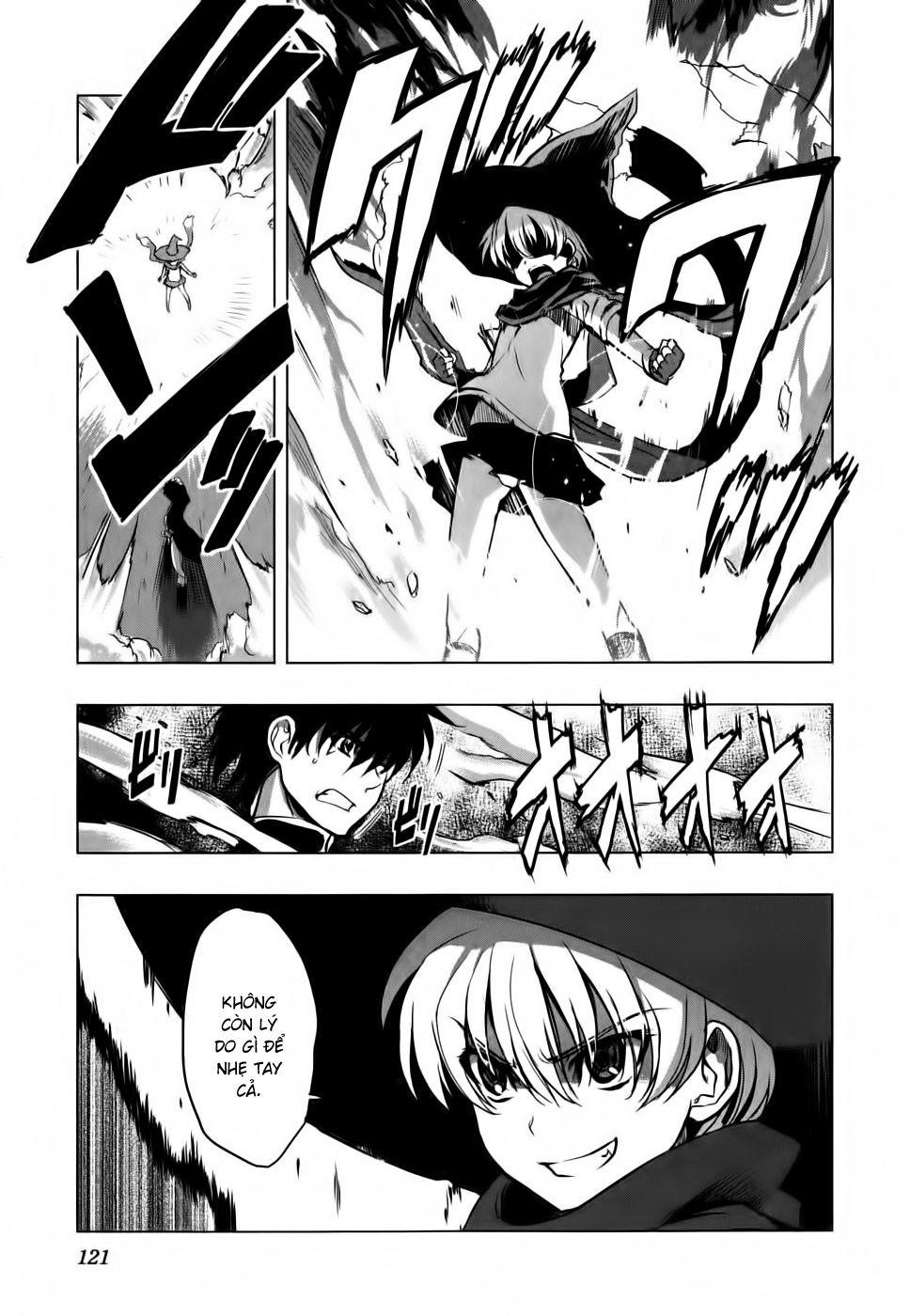 Ichiban Ushiro No Daimaou Chapter 12 - Trang 2