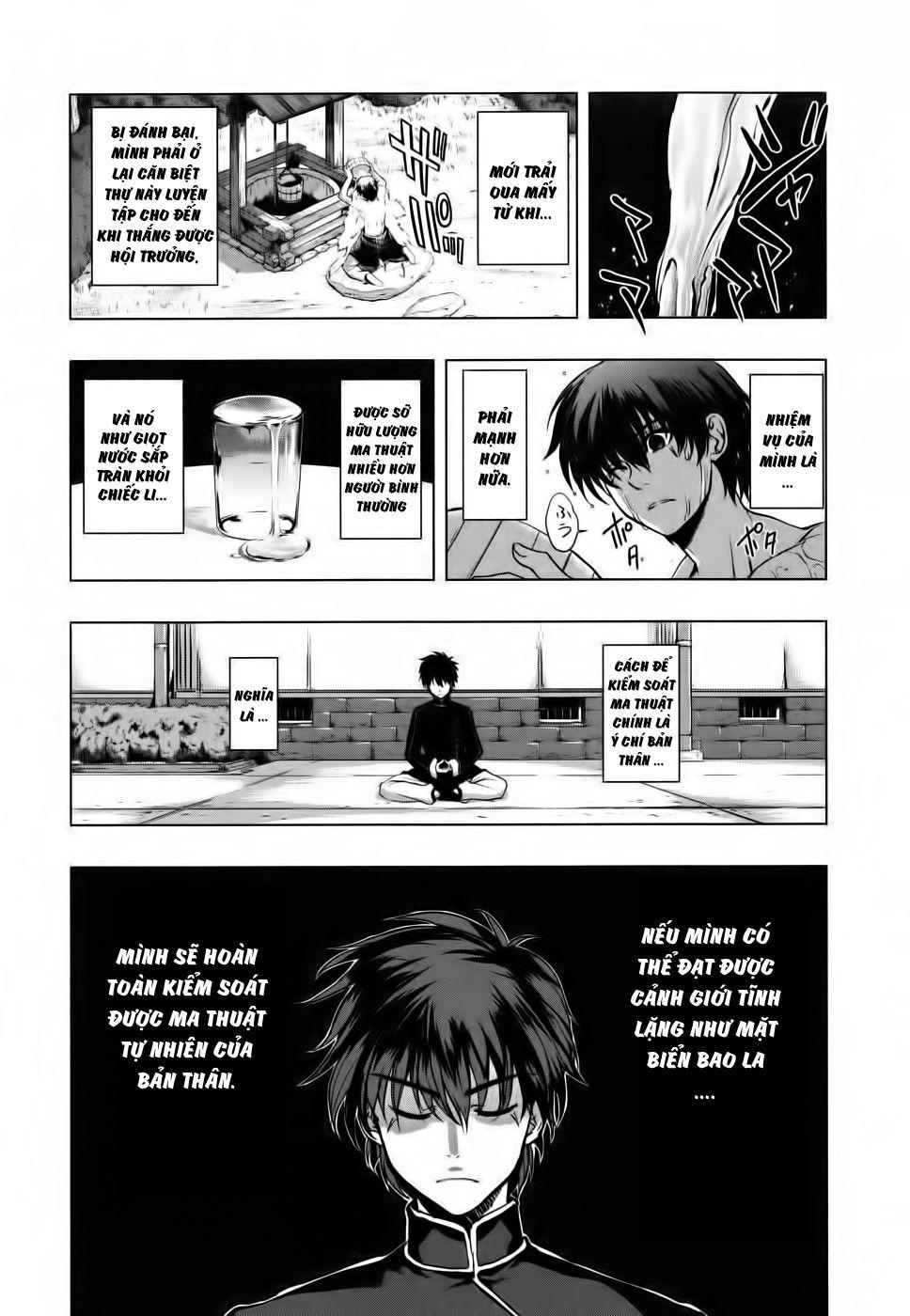 Ichiban Ushiro No Daimaou Chapter 12 - Trang 2