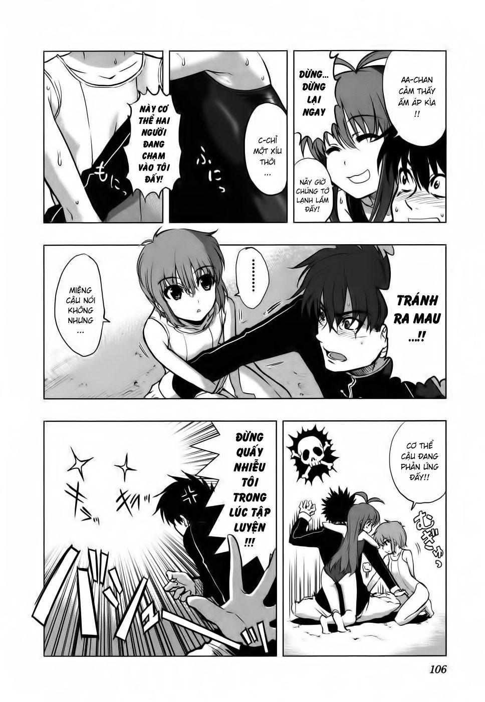 Ichiban Ushiro No Daimaou Chapter 12 - Trang 2