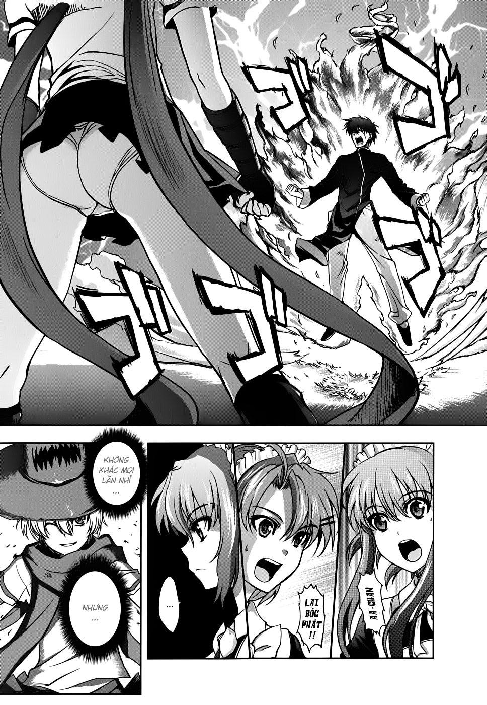 Ichiban Ushiro No Daimaou Chapter 13 - Trang 2
