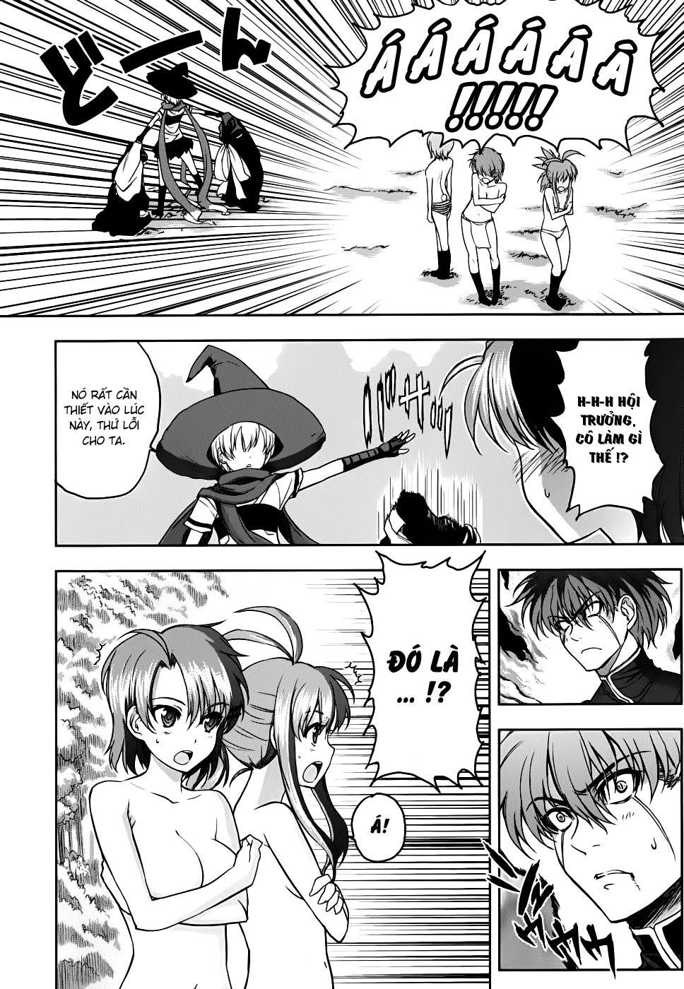 Ichiban Ushiro No Daimaou Chapter 13 - Trang 2