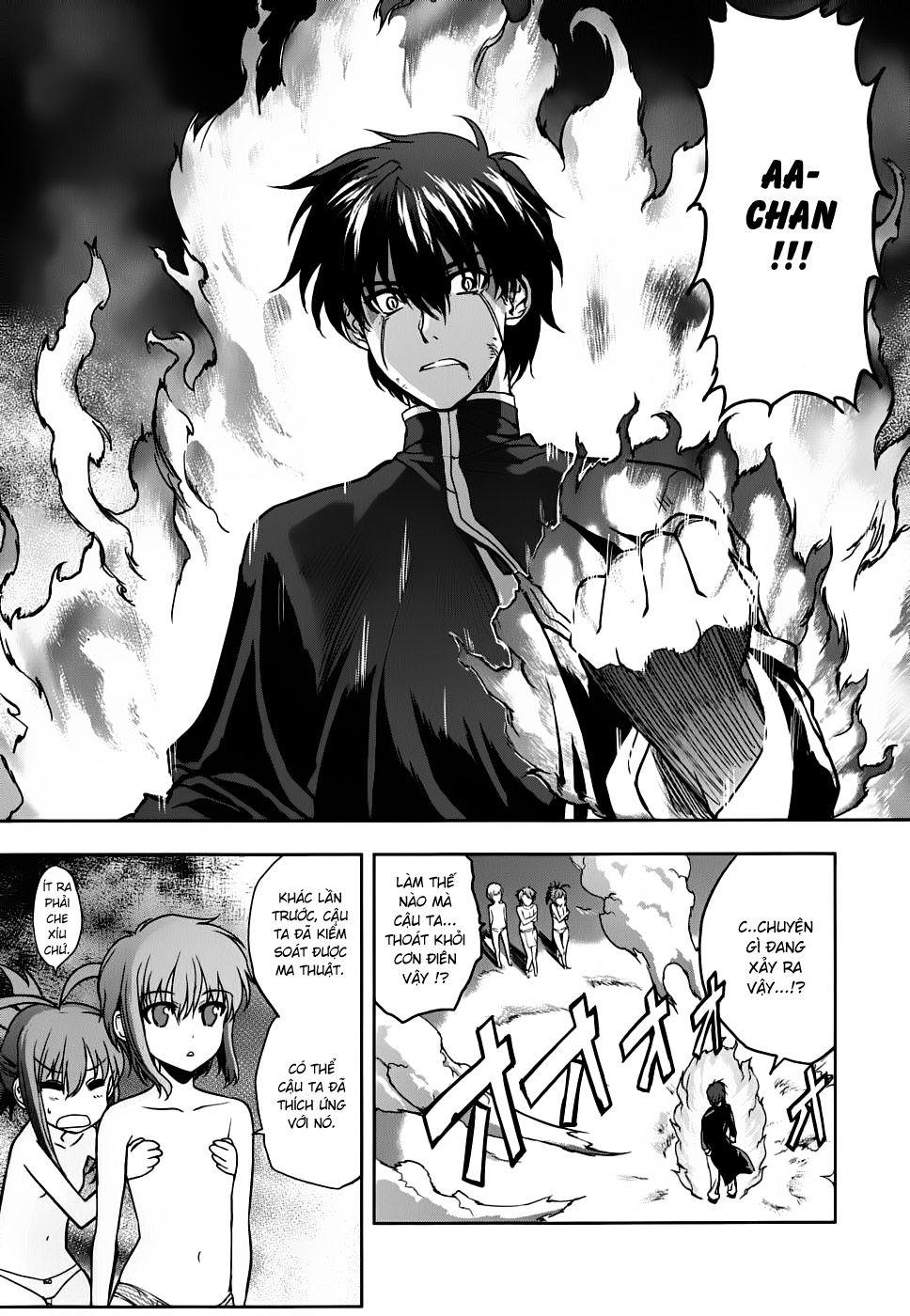 Ichiban Ushiro No Daimaou Chapter 13 - Trang 2
