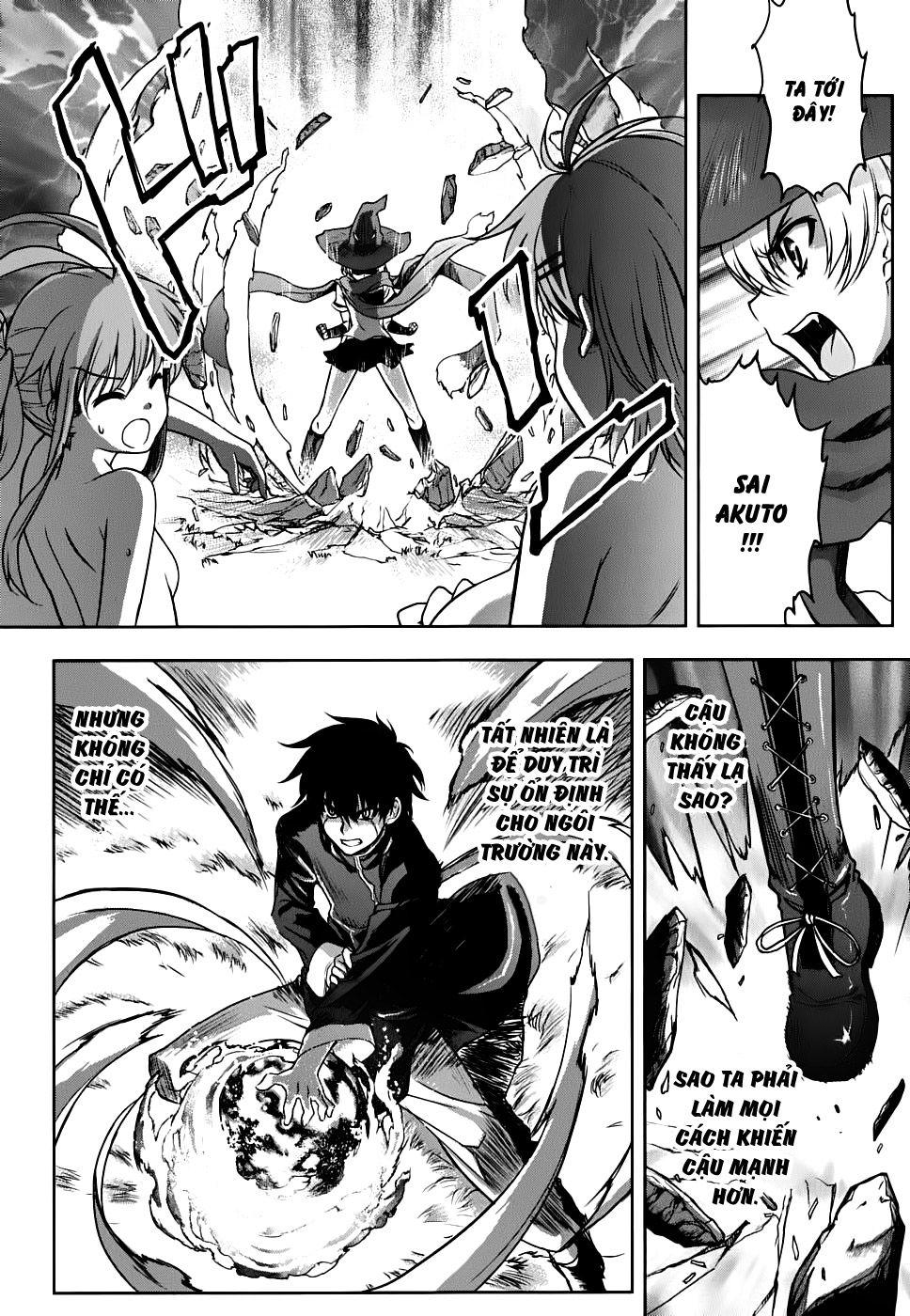 Ichiban Ushiro No Daimaou Chapter 13 - Trang 2