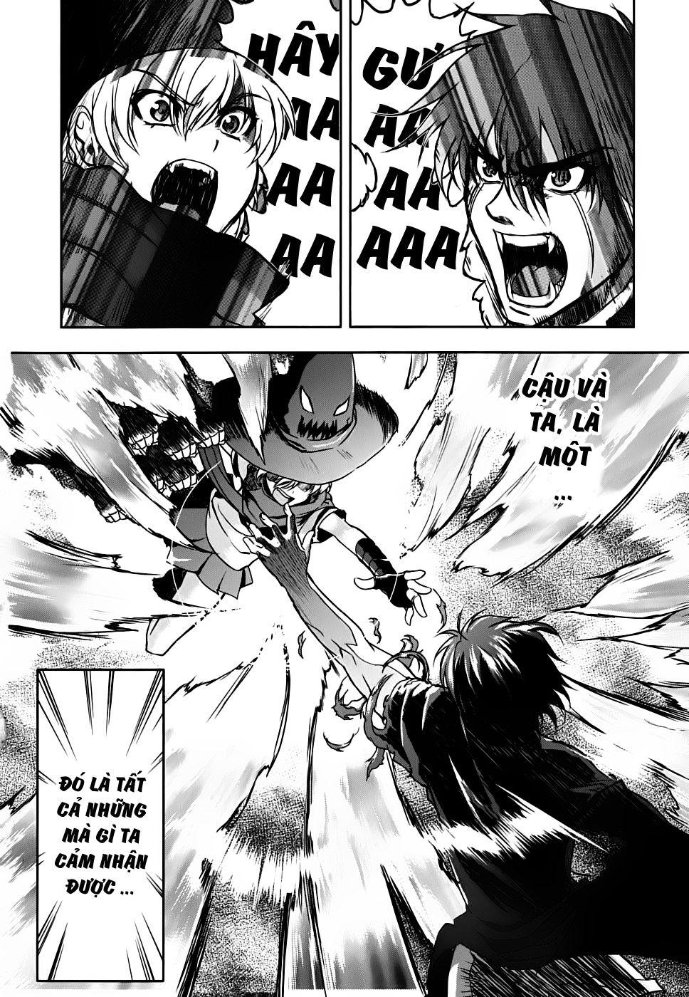 Ichiban Ushiro No Daimaou Chapter 13 - Trang 2