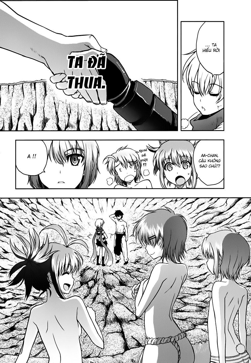Ichiban Ushiro No Daimaou Chapter 13 - Trang 2