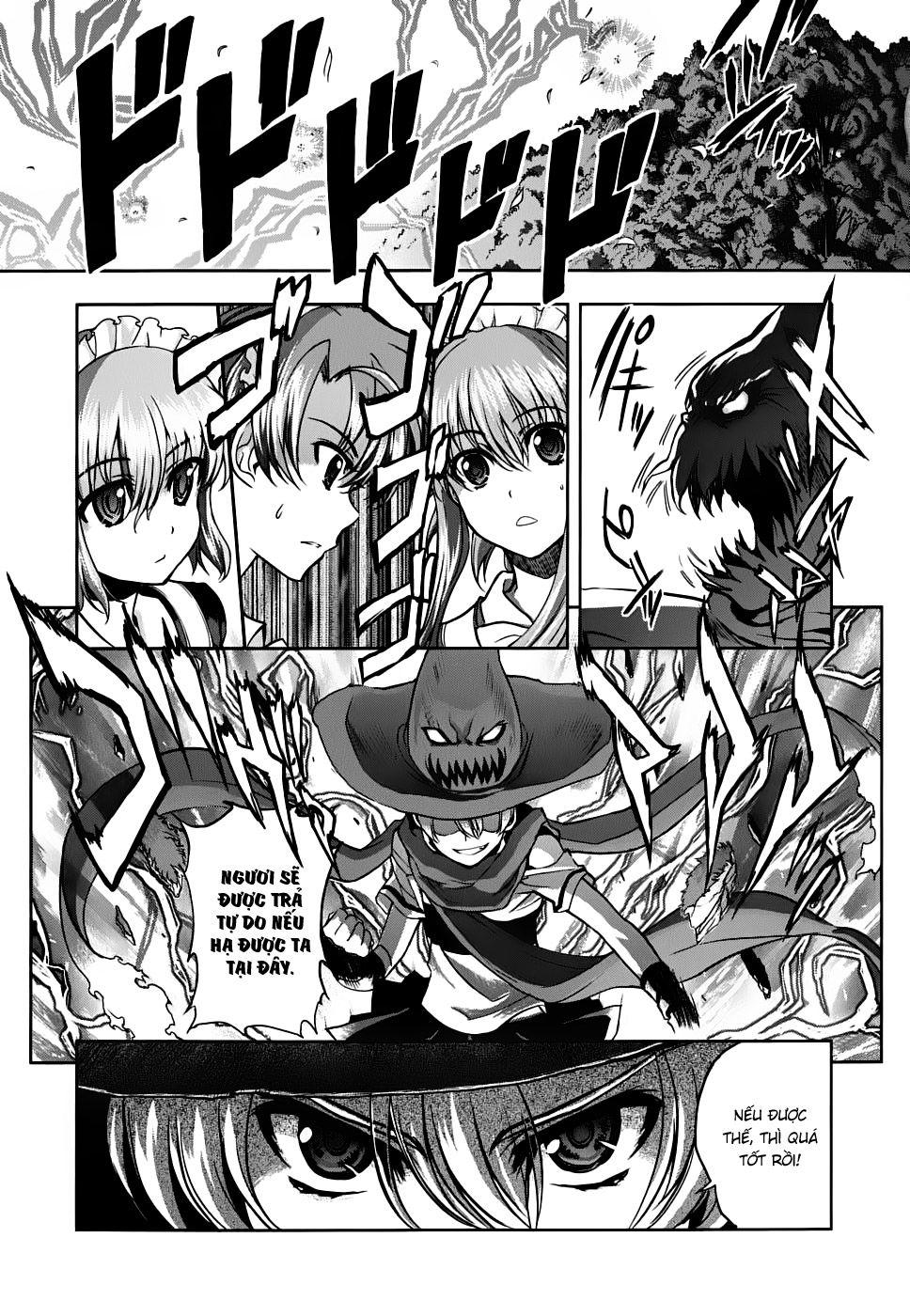 Ichiban Ushiro No Daimaou Chapter 13 - Trang 2