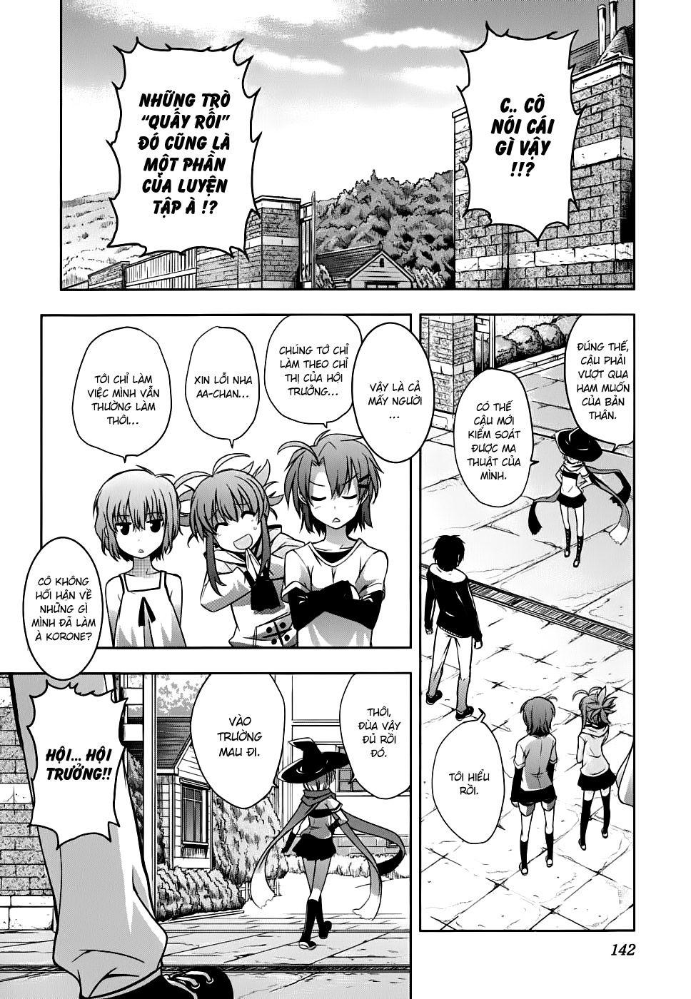 Ichiban Ushiro No Daimaou Chapter 13 - Trang 2