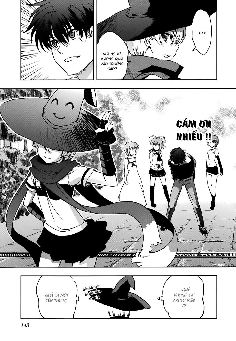 Ichiban Ushiro No Daimaou Chapter 13 - Trang 2