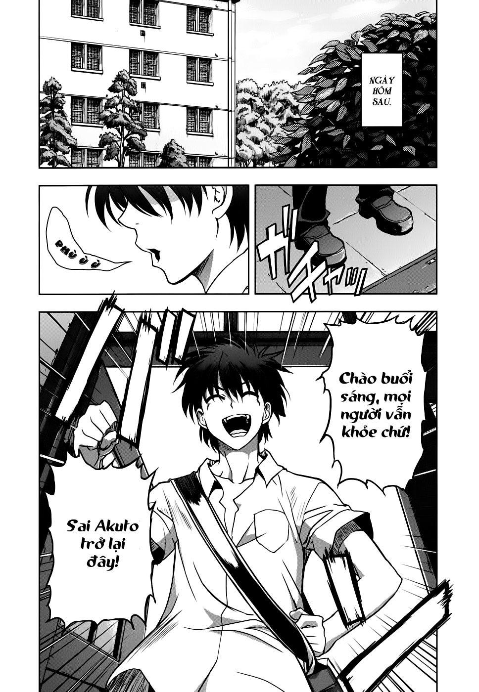 Ichiban Ushiro No Daimaou Chapter 13 - Trang 2