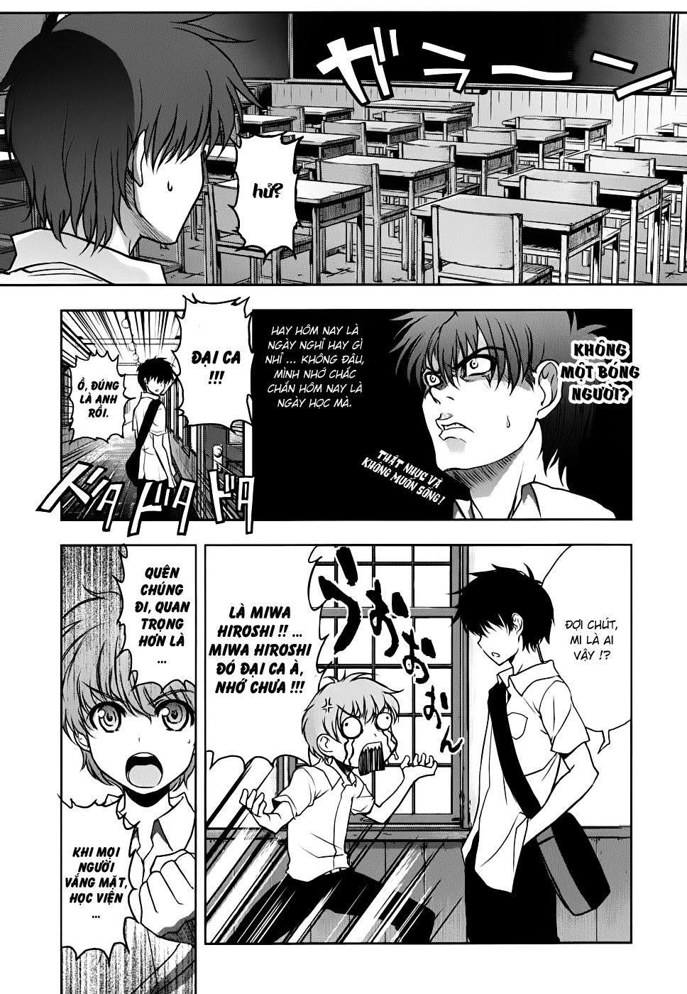 Ichiban Ushiro No Daimaou Chapter 13 - Trang 2