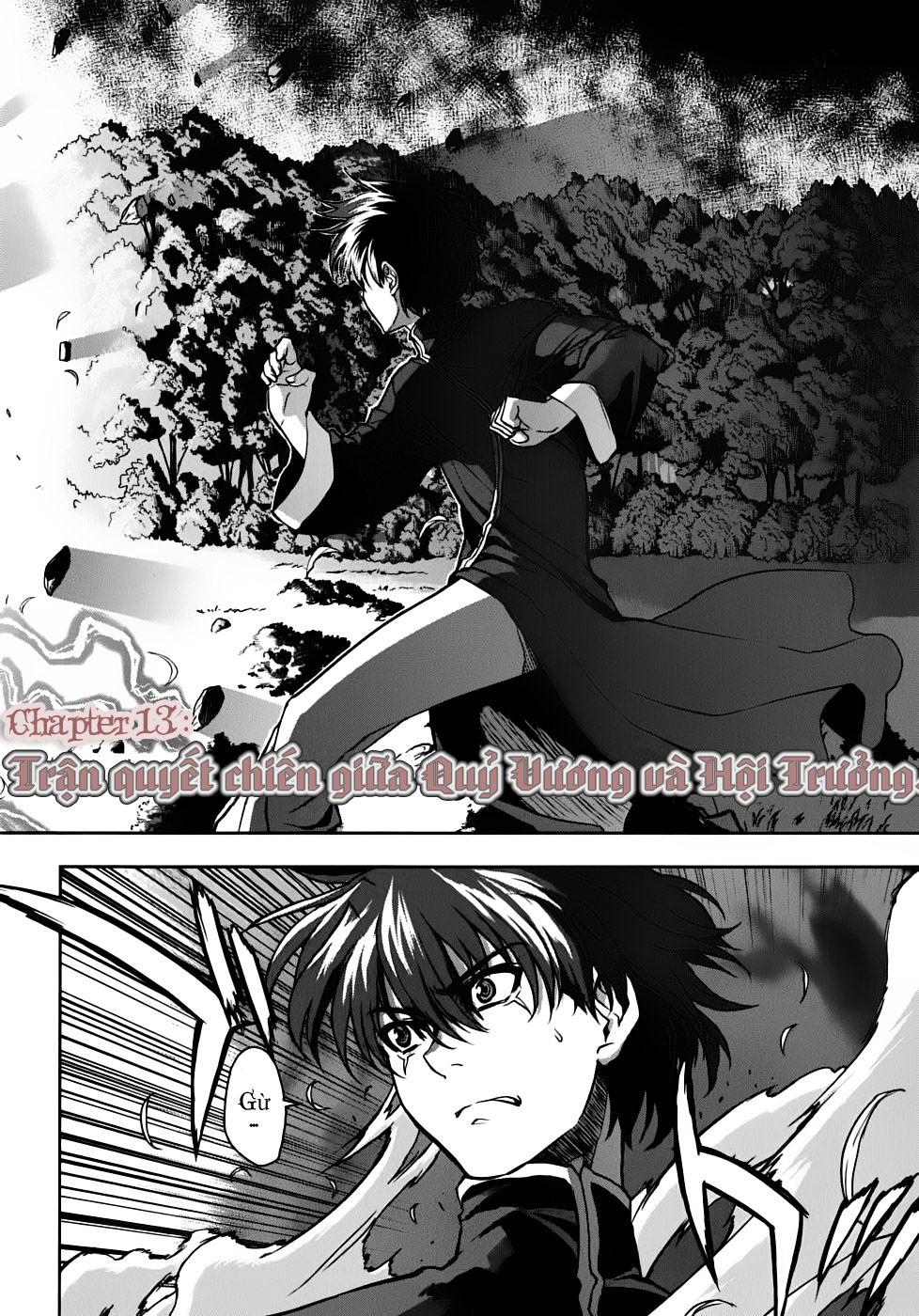 Ichiban Ushiro No Daimaou Chapter 13 - Trang 2