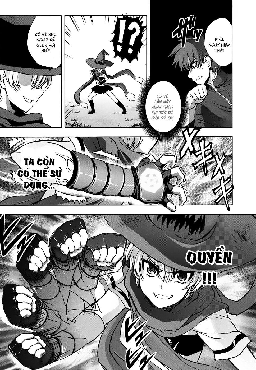 Ichiban Ushiro No Daimaou Chapter 13 - Trang 2