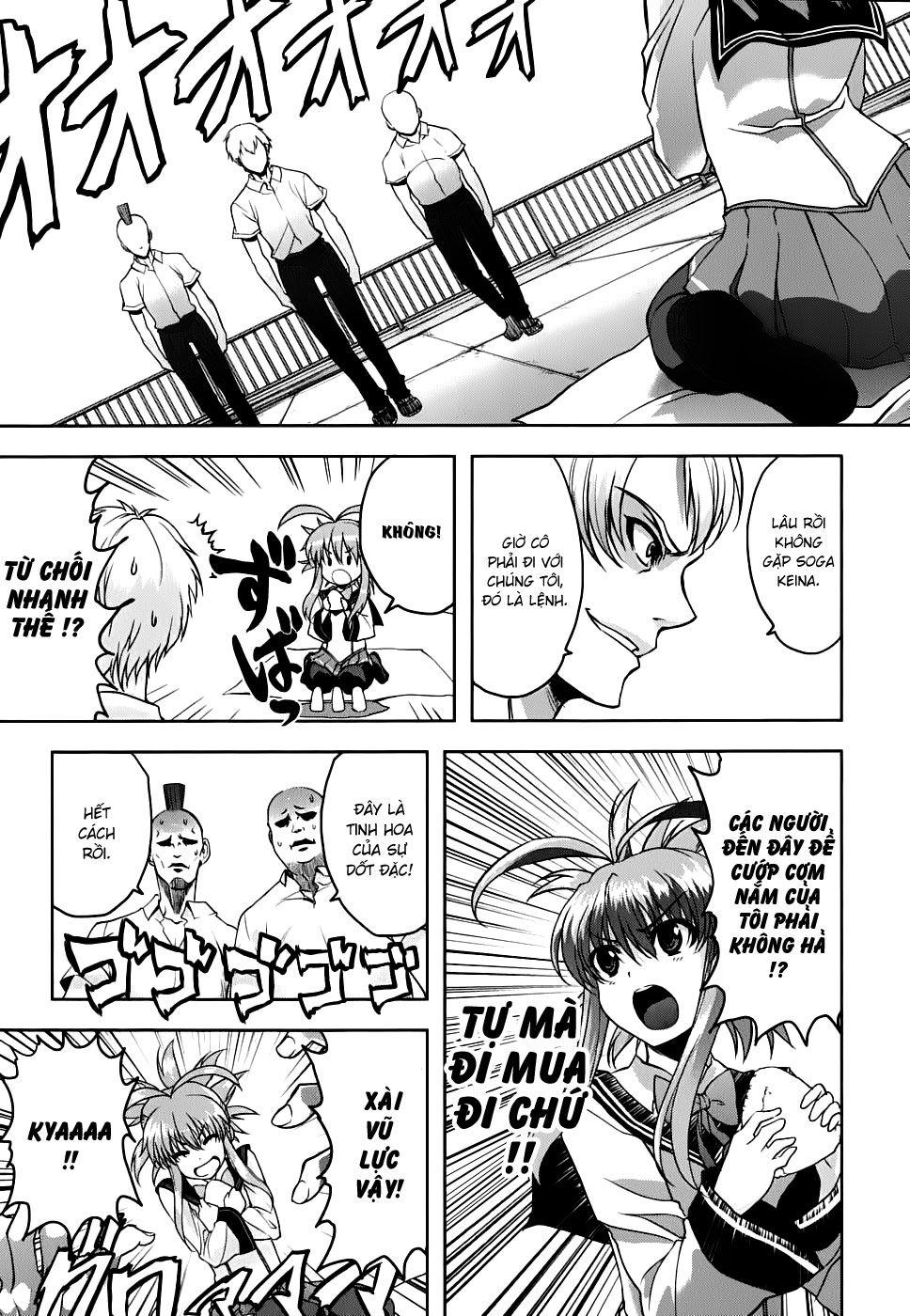 Ichiban Ushiro No Daimaou Chapter 14 - Trang 2