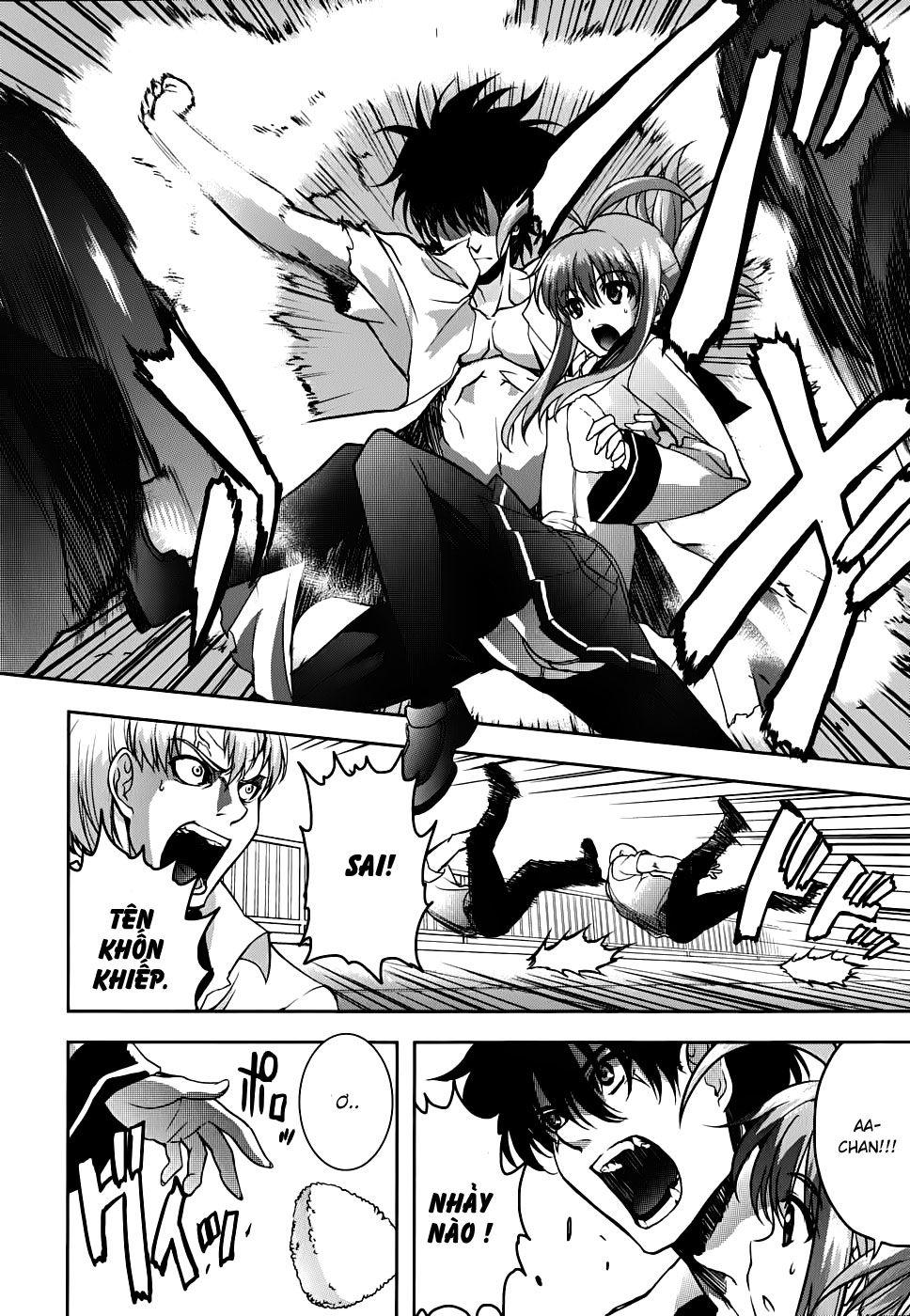 Ichiban Ushiro No Daimaou Chapter 14 - Trang 2