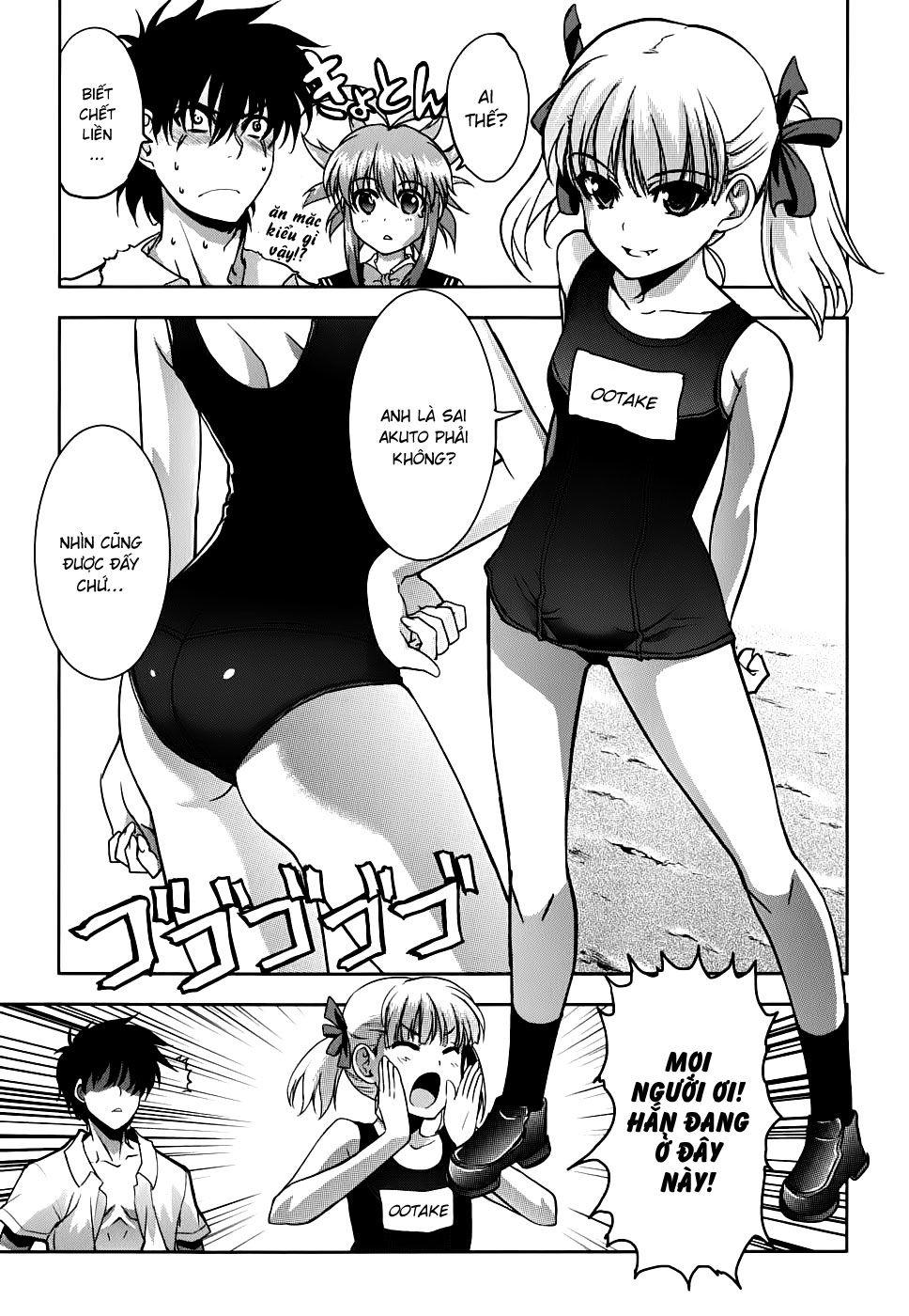 Ichiban Ushiro No Daimaou Chapter 14 - Trang 2