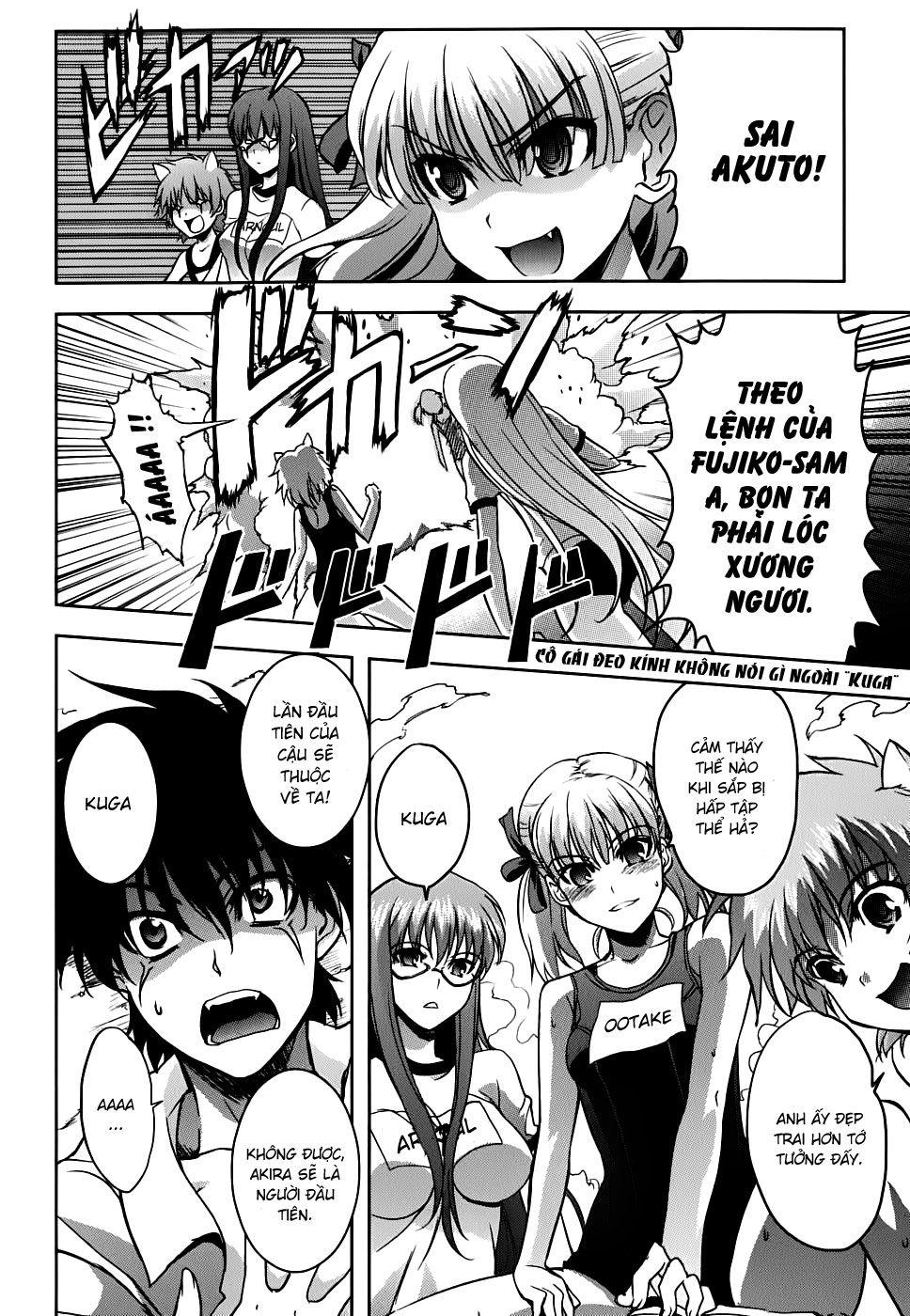 Ichiban Ushiro No Daimaou Chapter 14 - Trang 2