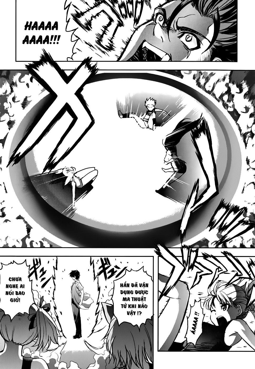 Ichiban Ushiro No Daimaou Chapter 14 - Trang 2