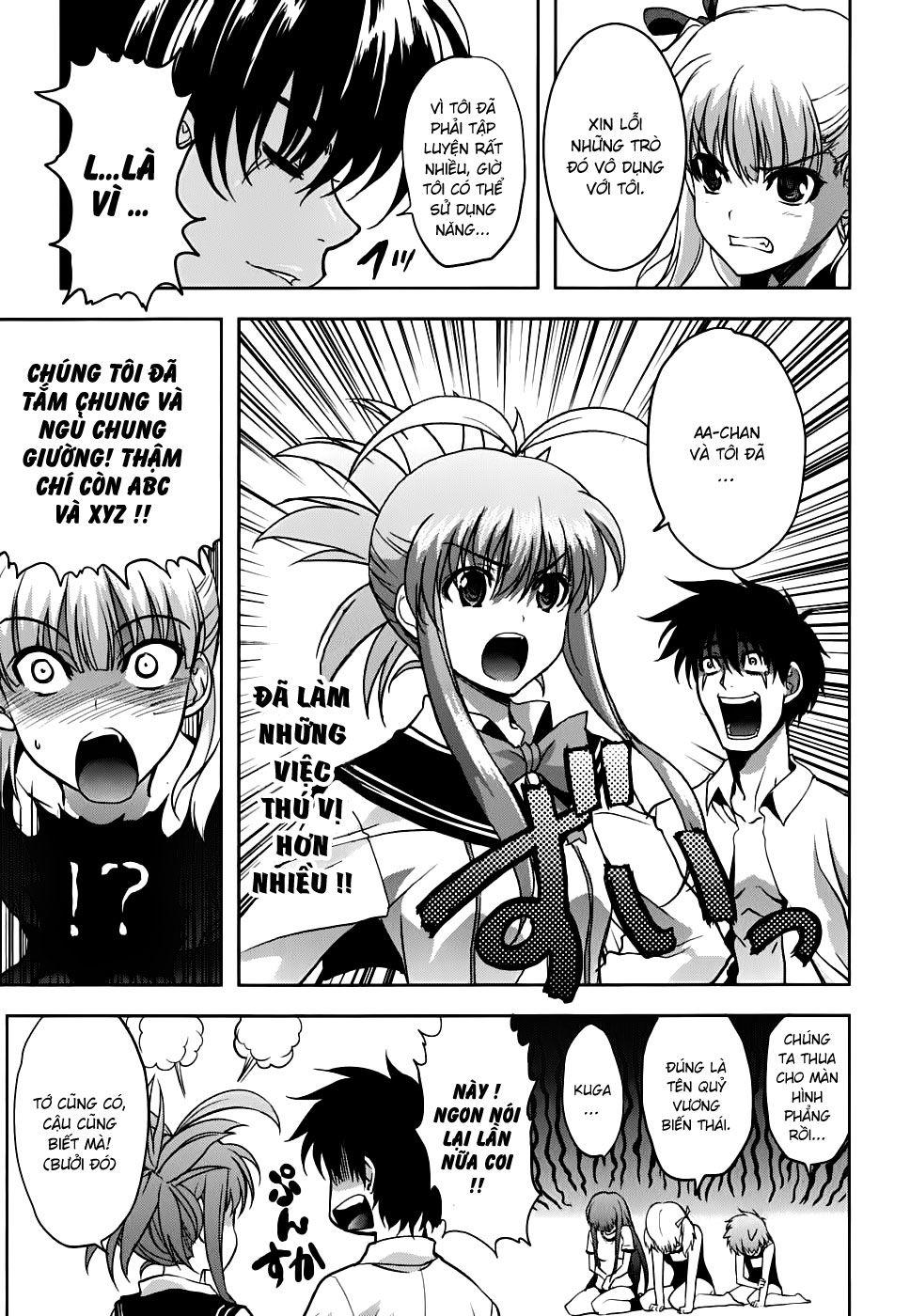 Ichiban Ushiro No Daimaou Chapter 14 - Trang 2