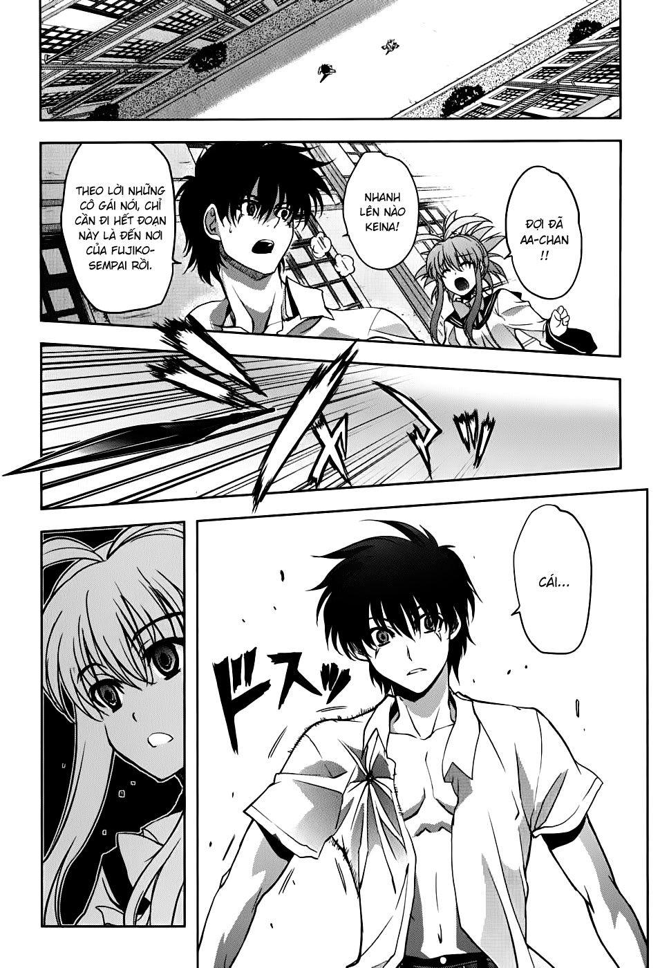 Ichiban Ushiro No Daimaou Chapter 14 - Trang 2