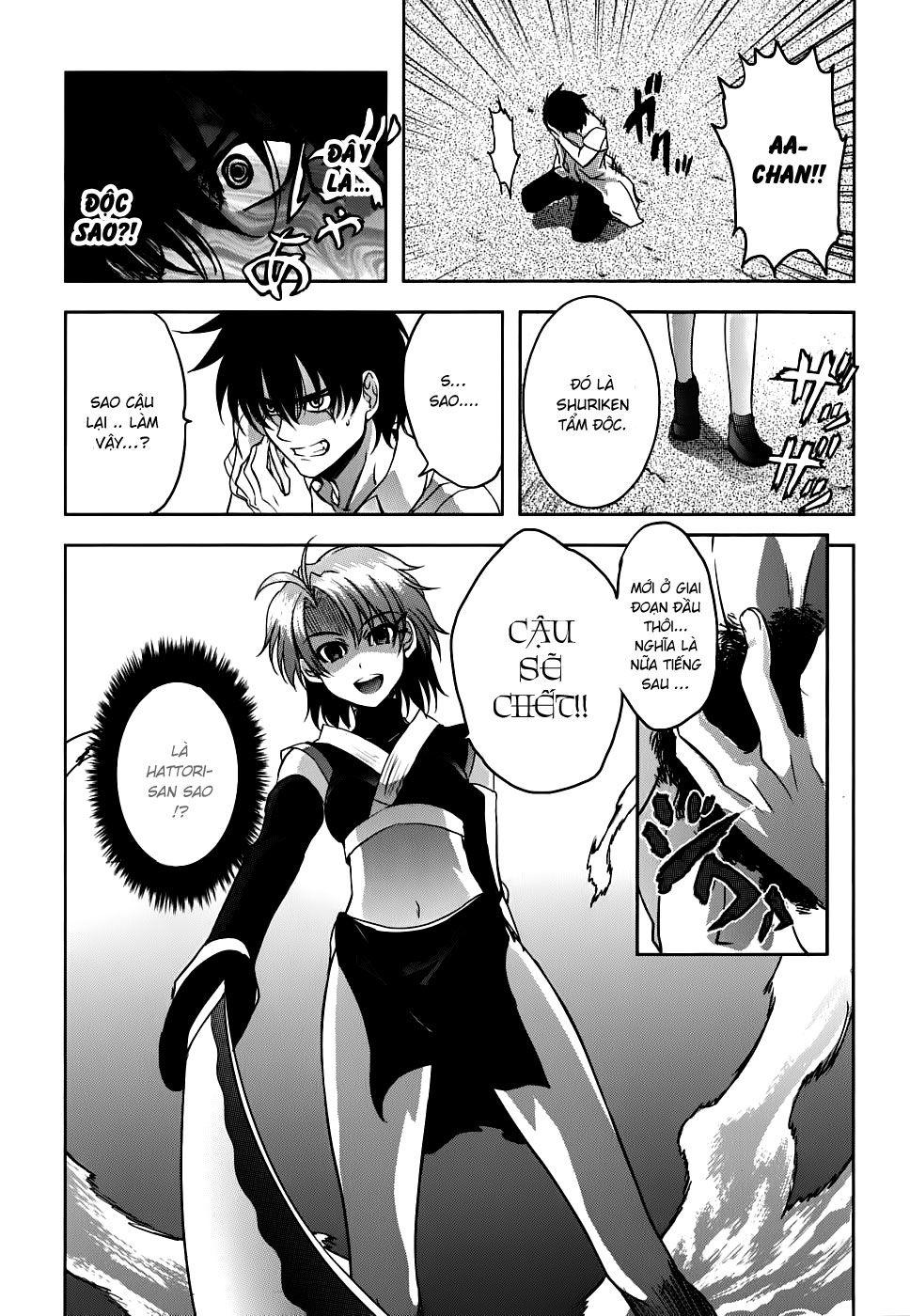 Ichiban Ushiro No Daimaou Chapter 14 - Trang 2
