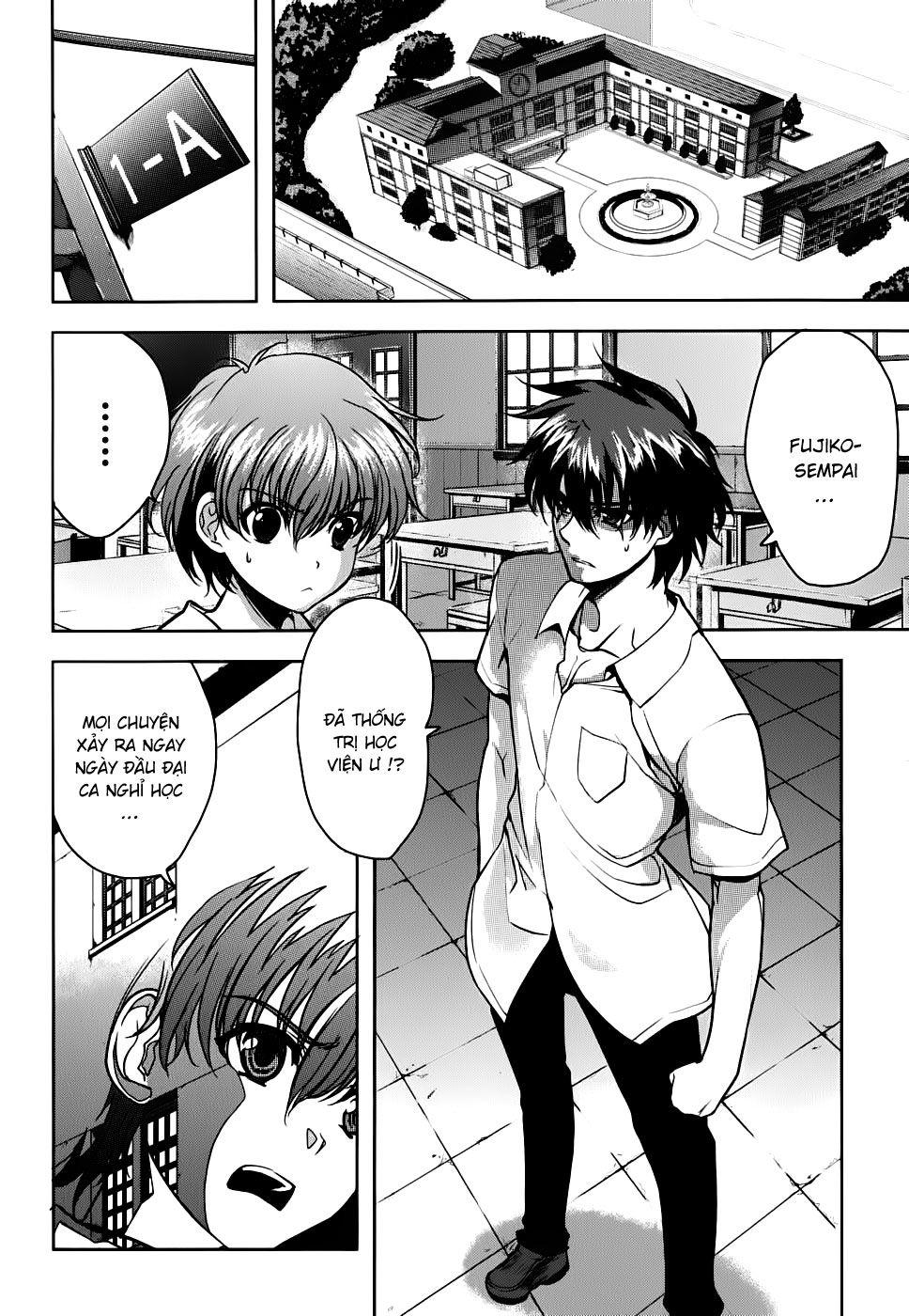 Ichiban Ushiro No Daimaou Chapter 14 - Trang 2