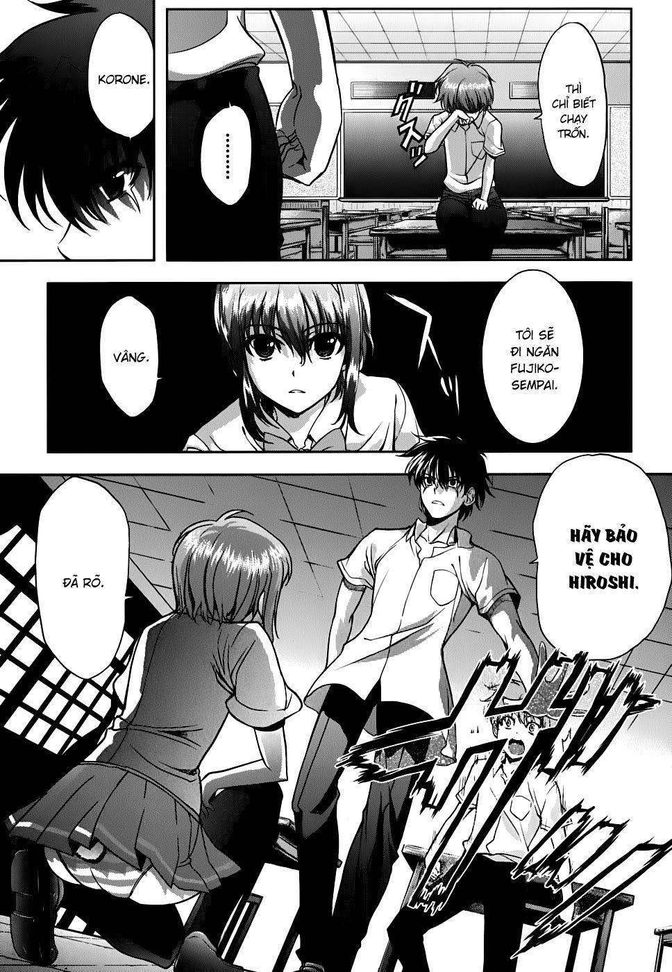 Ichiban Ushiro No Daimaou Chapter 14 - Trang 2