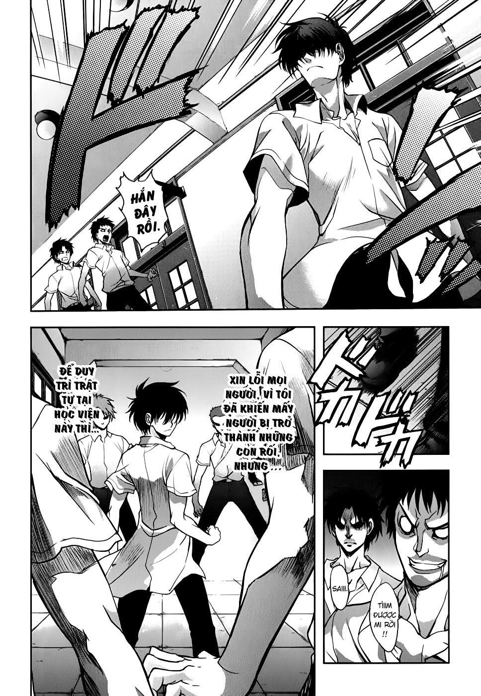 Ichiban Ushiro No Daimaou Chapter 14 - Trang 2