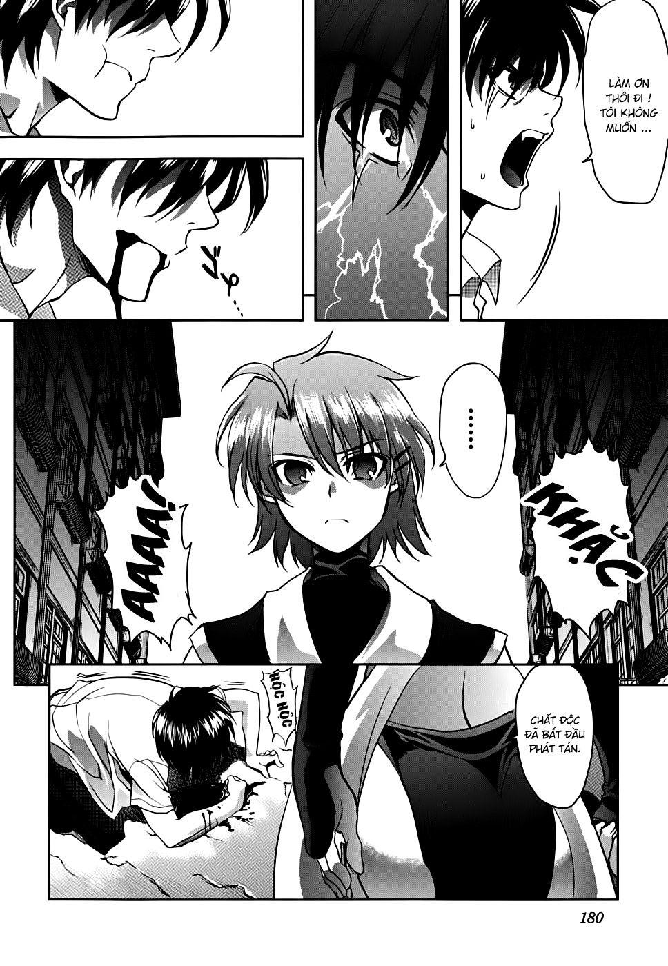 Ichiban Ushiro No Daimaou Chapter 15 - Trang 2