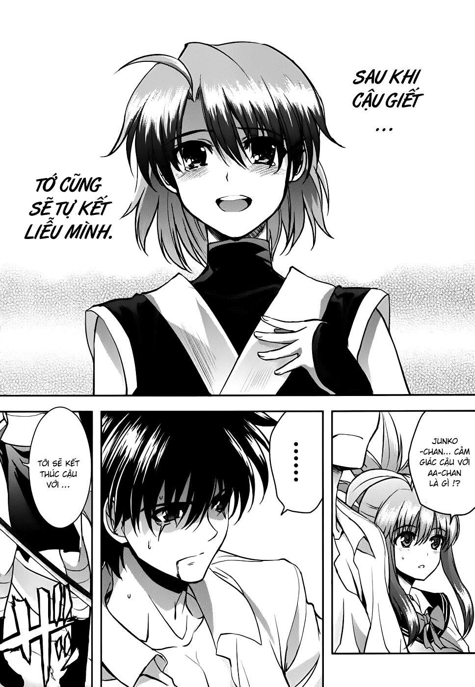 Ichiban Ushiro No Daimaou Chapter 15 - Trang 2