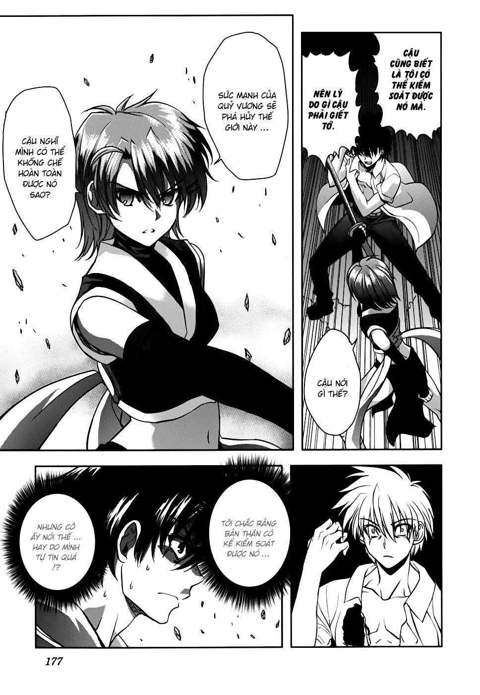 Ichiban Ushiro No Daimaou Chapter 15 - Trang 2