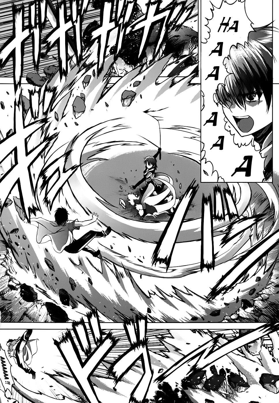 Ichiban Ushiro No Daimaou Chapter 15 - Trang 2