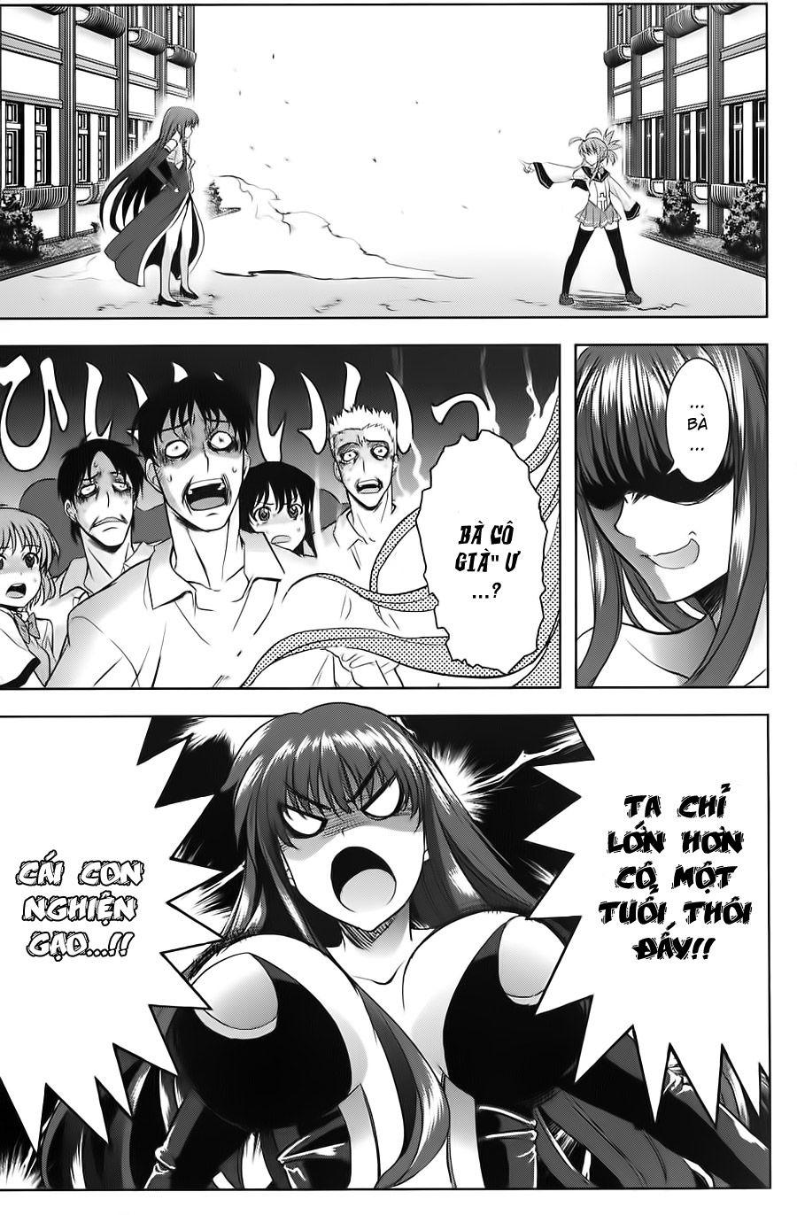 Ichiban Ushiro No Daimaou Chapter 16 - Trang 2