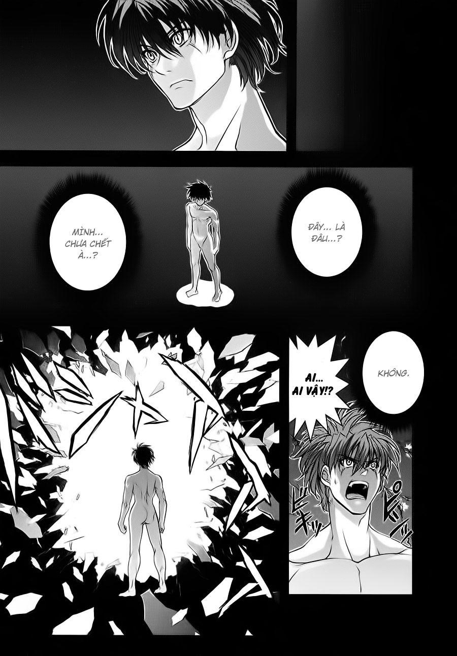 Ichiban Ushiro No Daimaou Chapter 16 - Trang 2